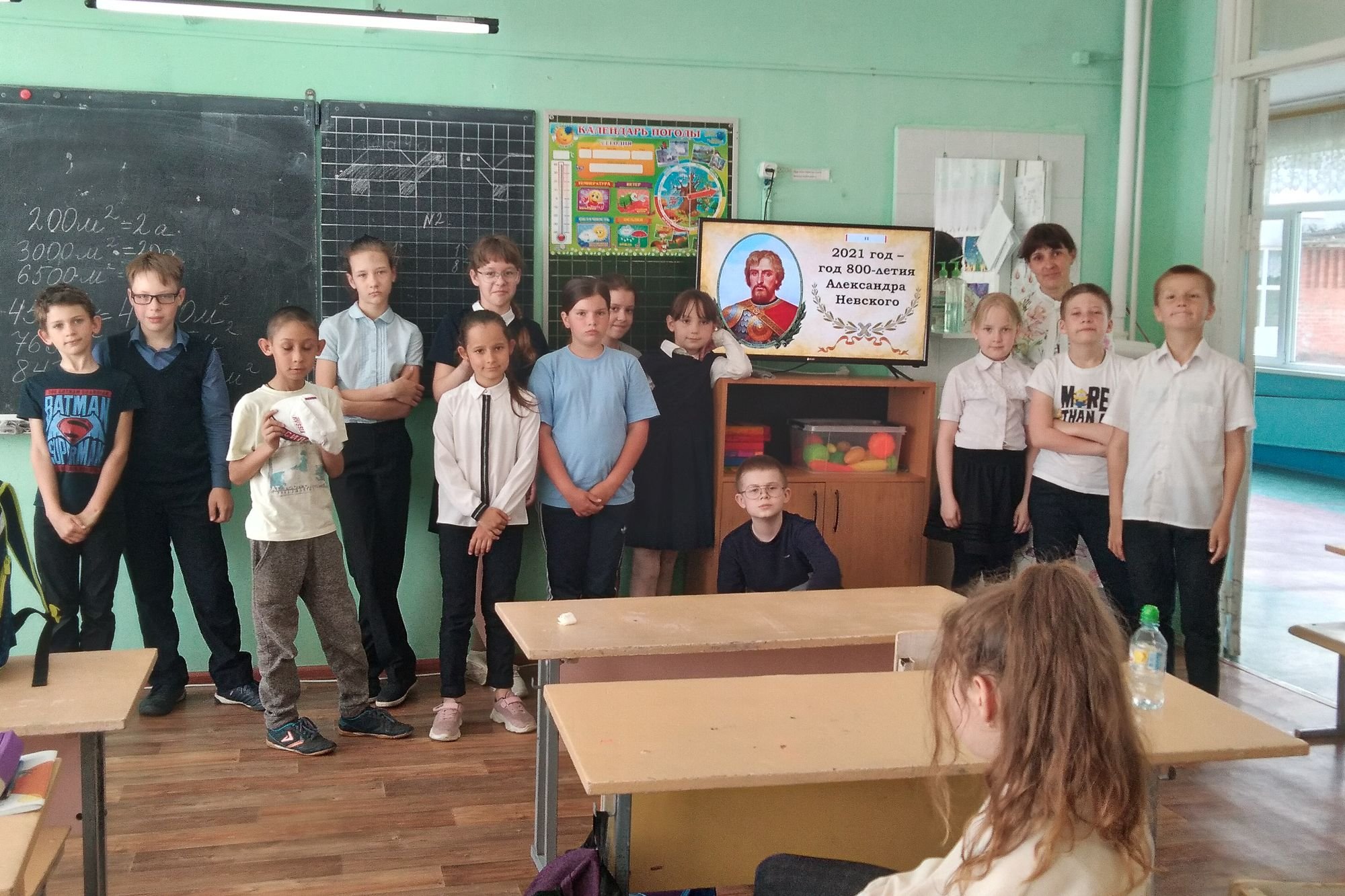 Встреча со школьниками в поселке Фряново