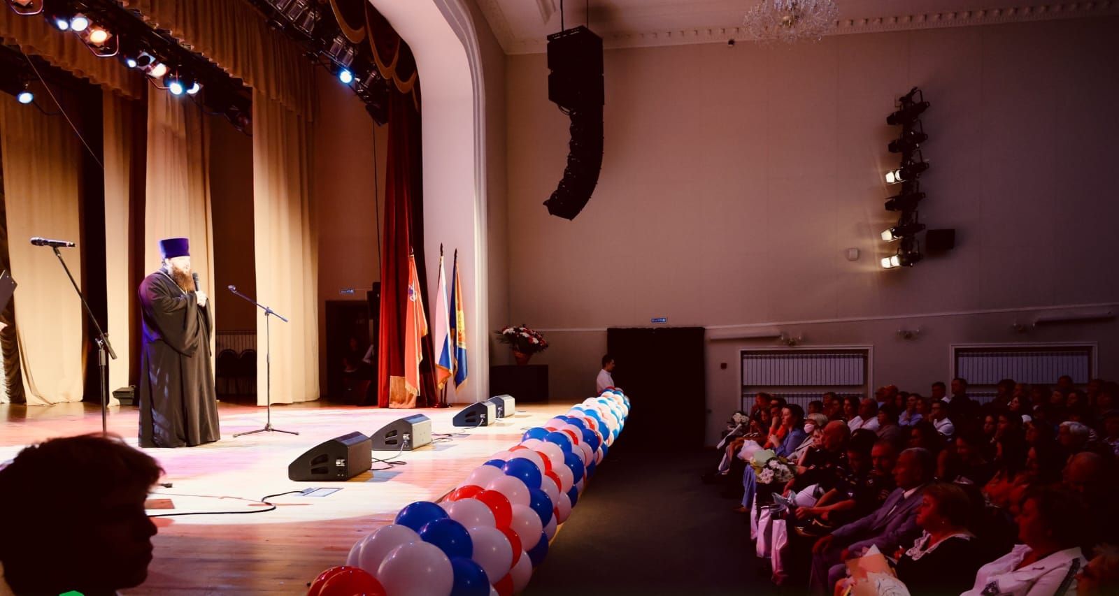 Торжественное мероприятие ко Дню города Электрогорск