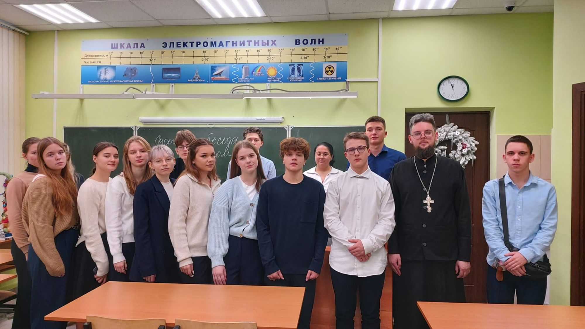 Рождественские чтения в образовательных учреждениях Павлово-Посадского городского округа