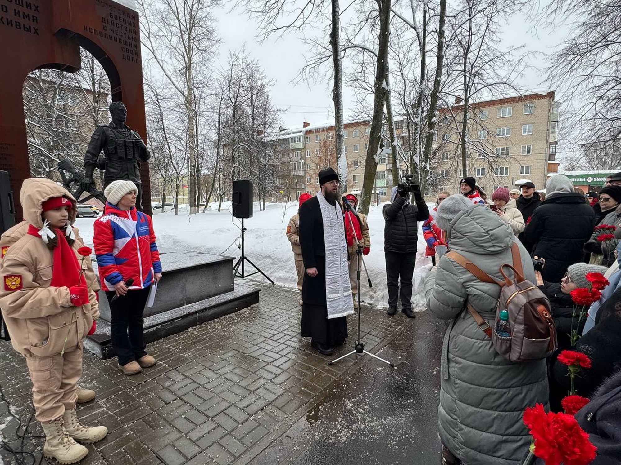 День памяти воинов-интернационалистов в Павлово-Посадском городском округе