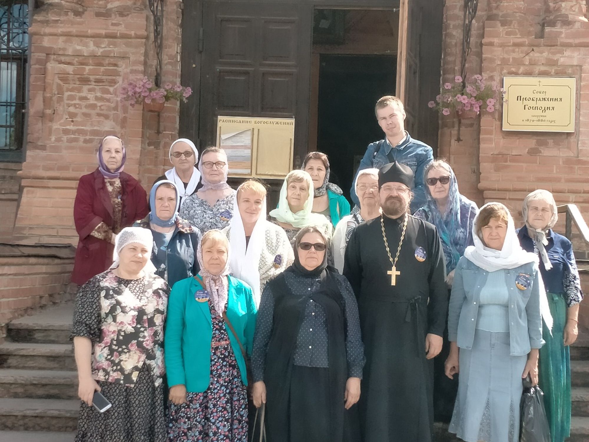 Паломническая поездка добровольцев социальной службы «Дары волхвов»