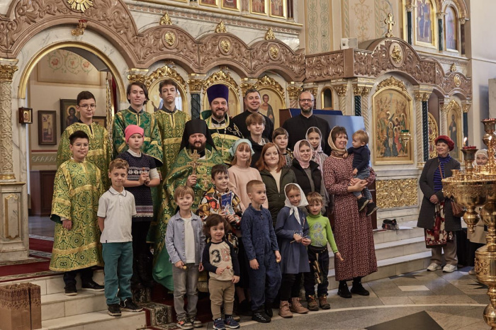 День многодетной семьи в Химках