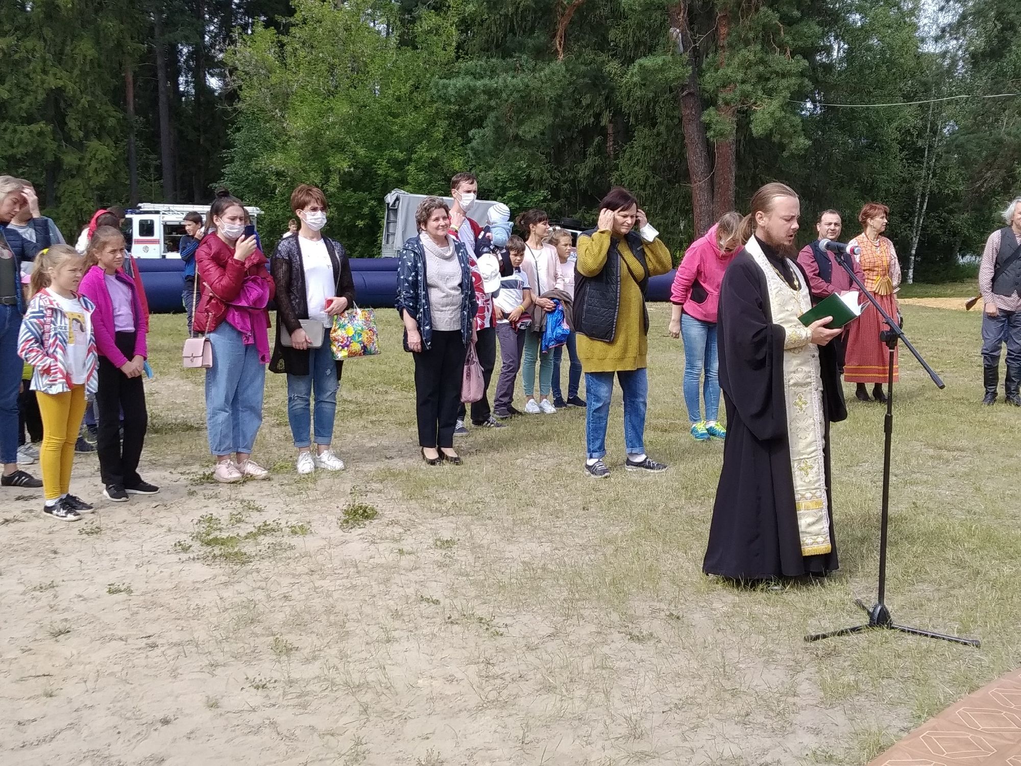 Московский областной семейный форум в Шатуре