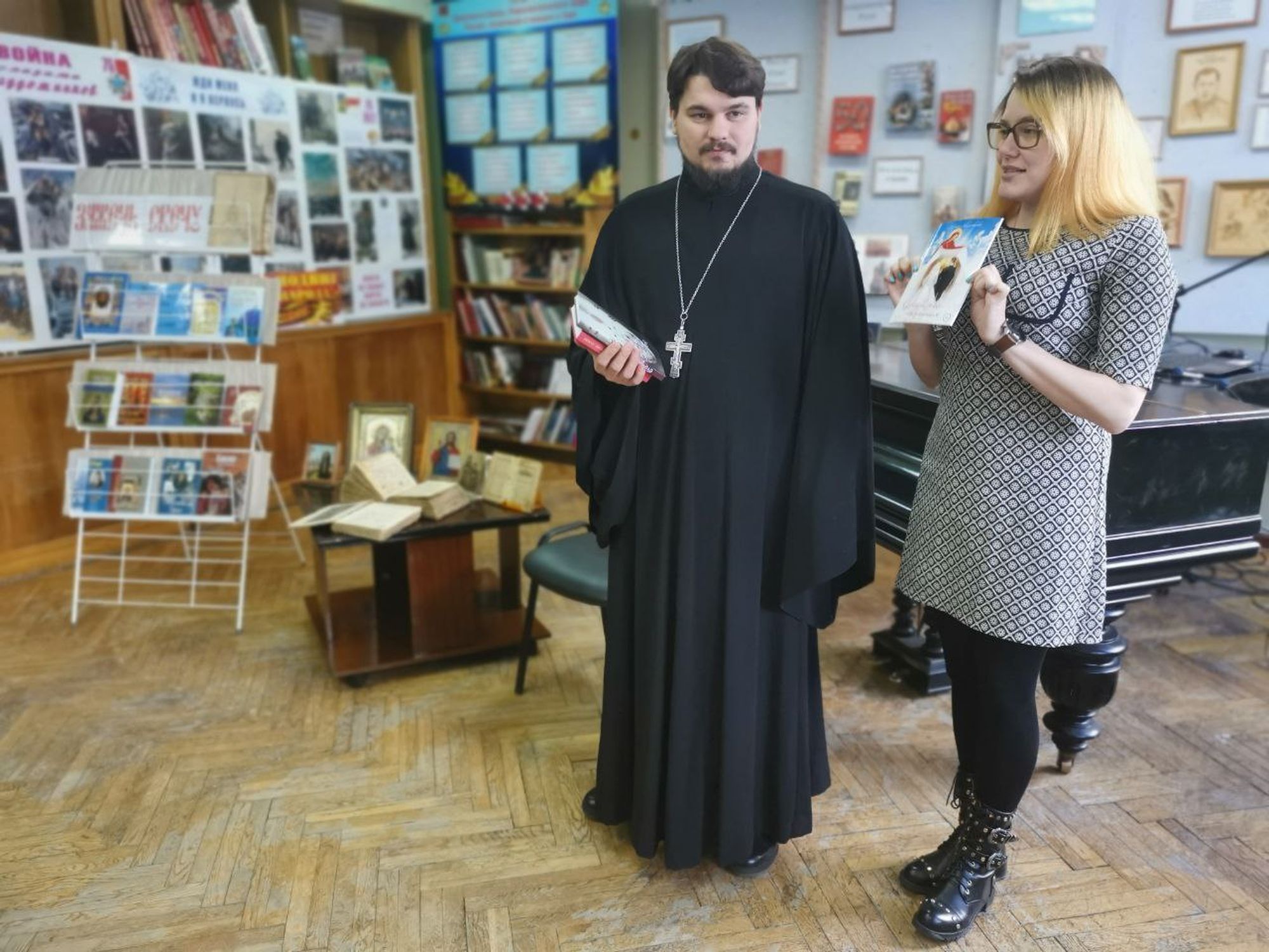 День православной книги в Балашихинском благочинии