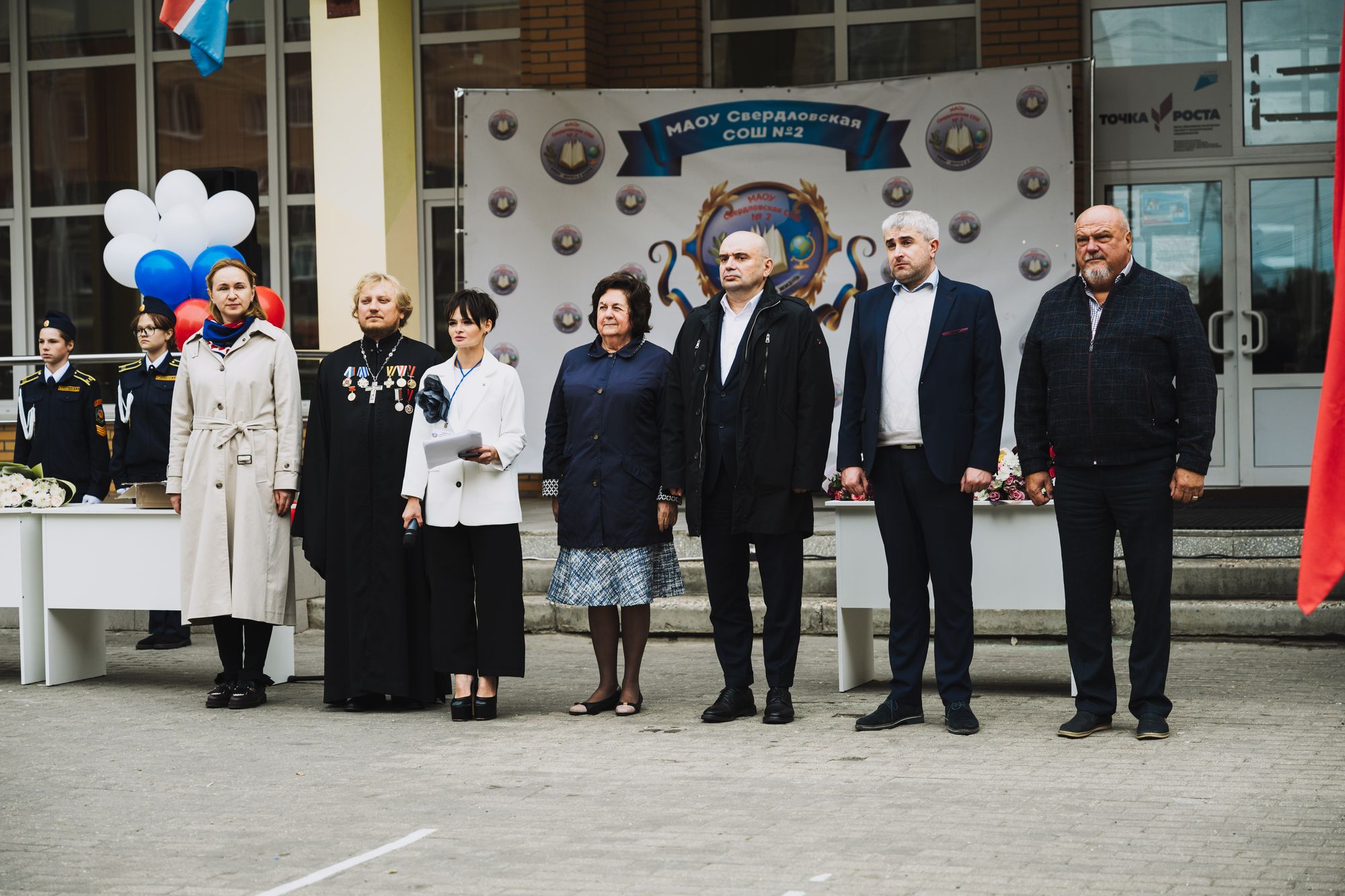 Присяга кадетов в Свердловской школе №2