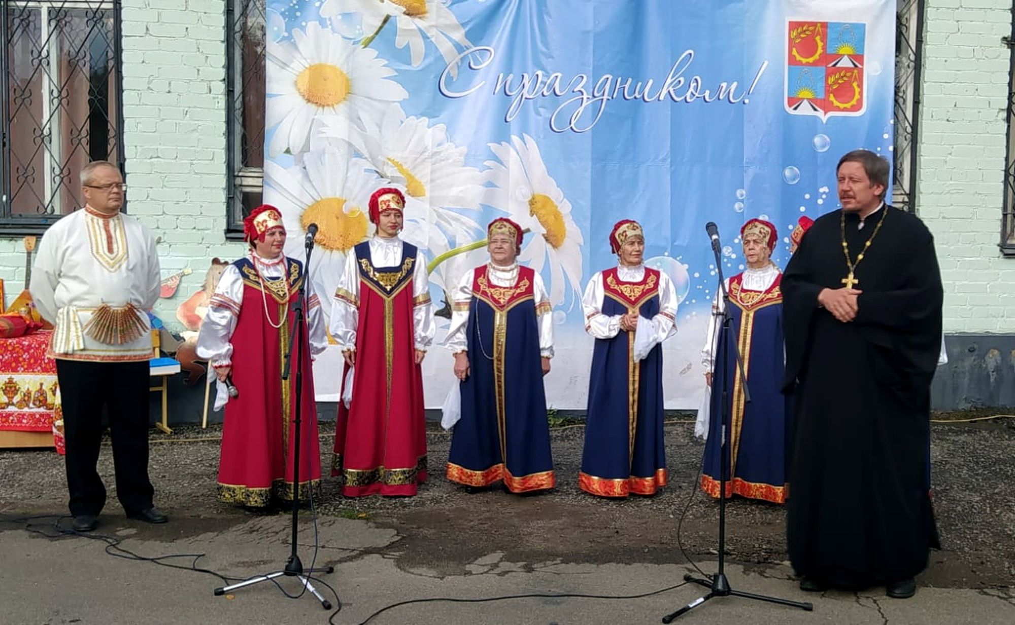 День села Полтево