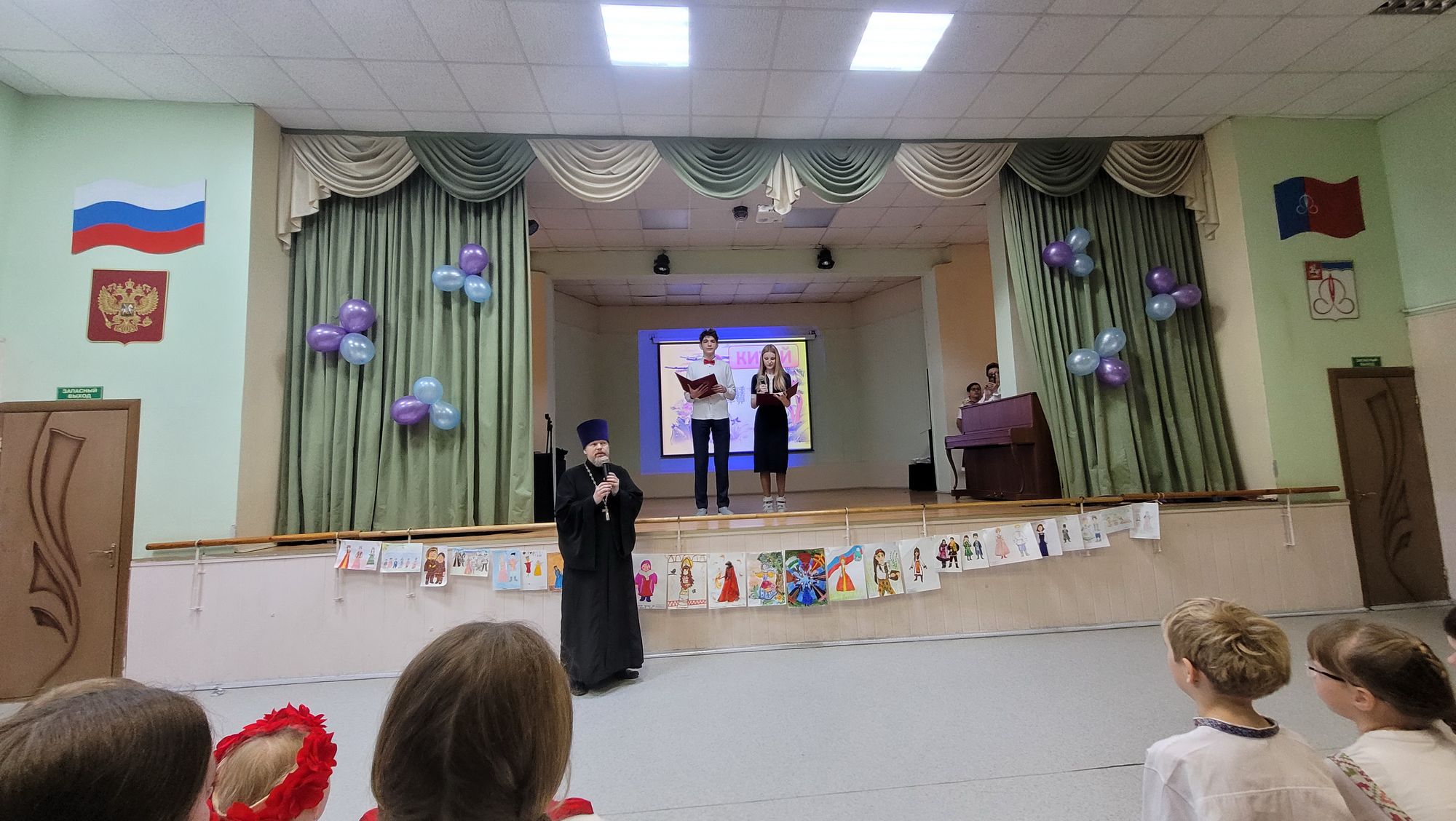 Фестиваль в гимназии № 6 города Щёлково