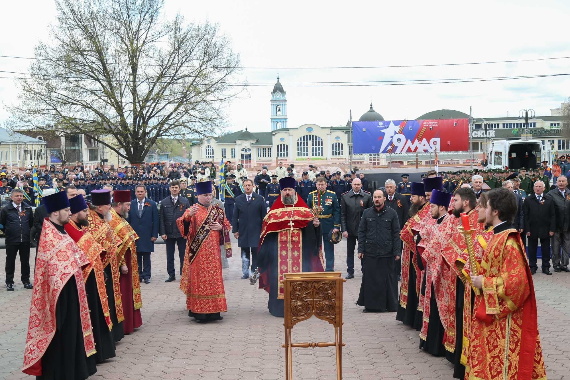День Победы в Богородском благочинии