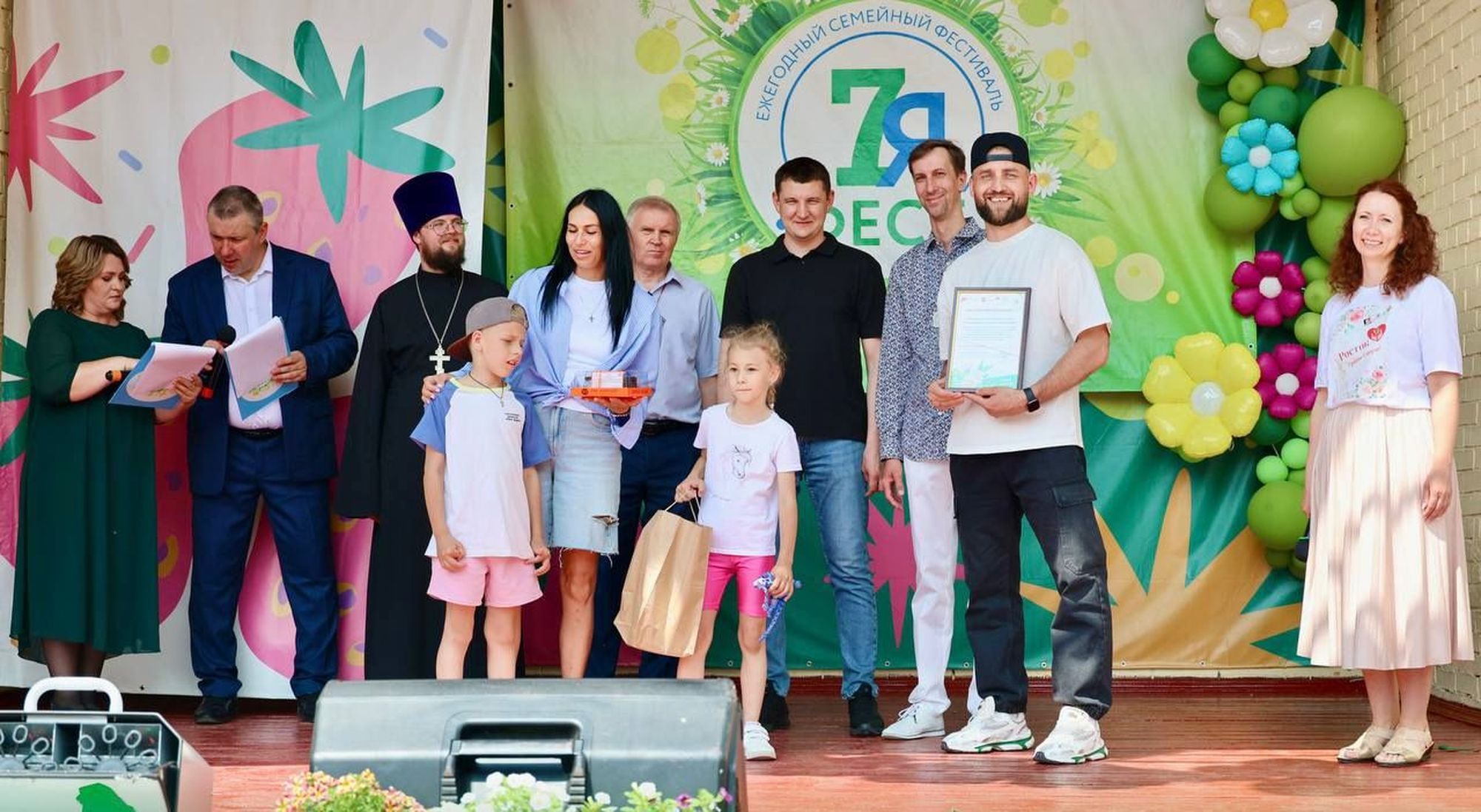 Семейный фестиваль «7ЯФест» в Павловском Посаде