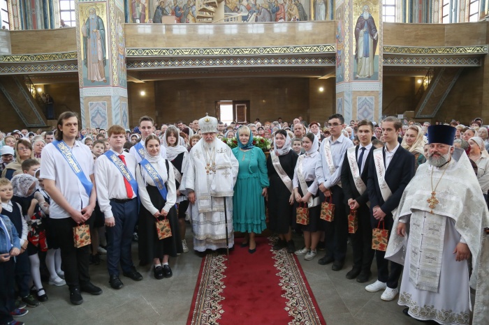 Престольный праздник в Вознесенском храме г. Электросталь 