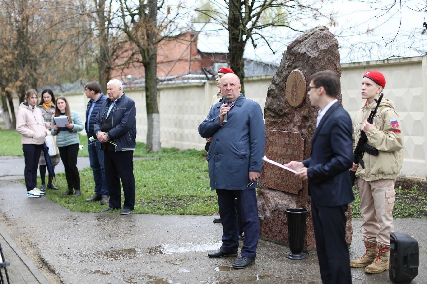 Митинг в Ногинске