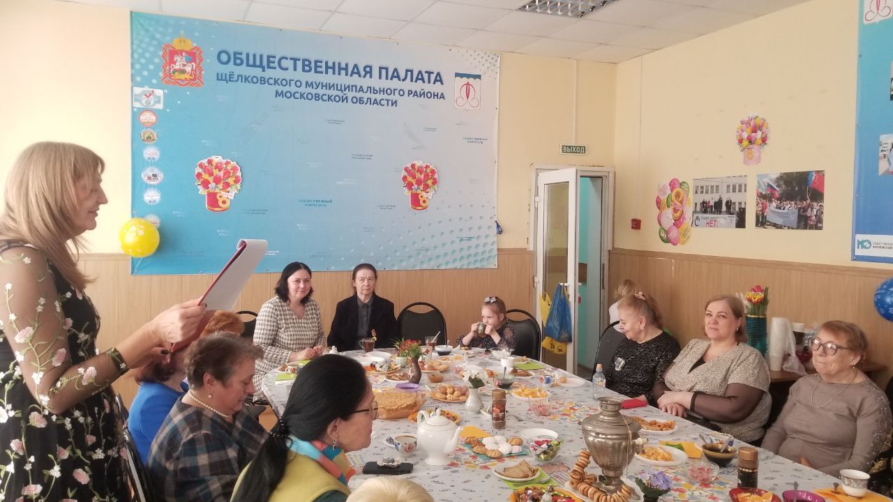 День бабушек в Щёлкове