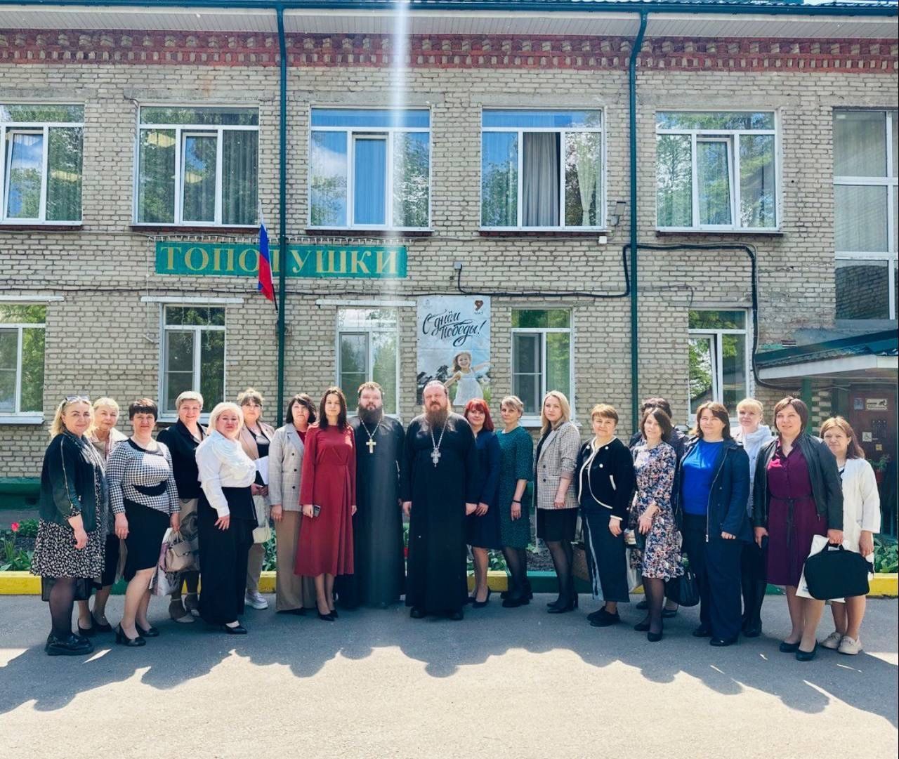 Пасхальная встреча с работниками дошкольных учреждений Павловского Посада