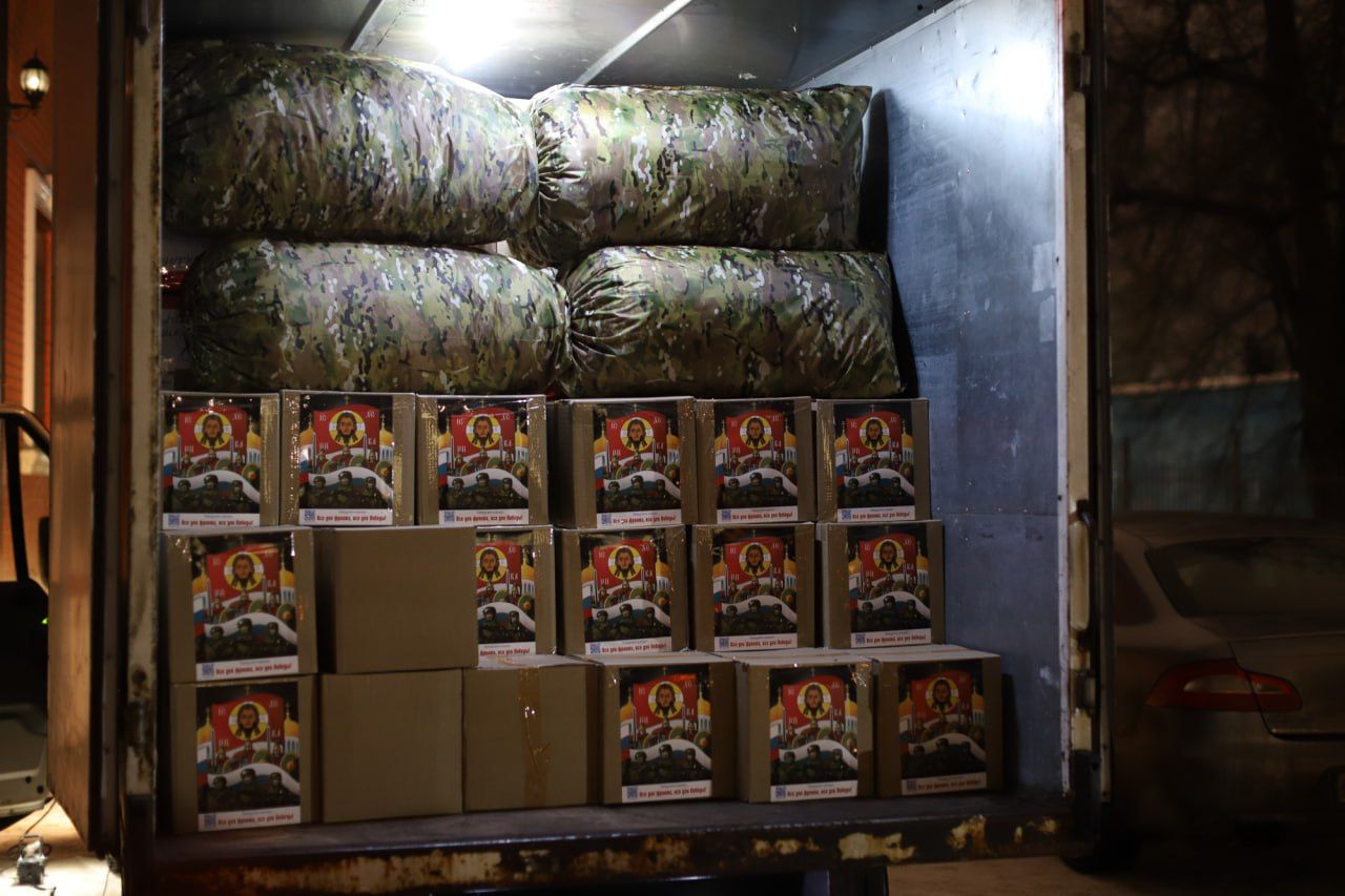 Отправка гуманитарной помощи на Донбасс из Ногинска