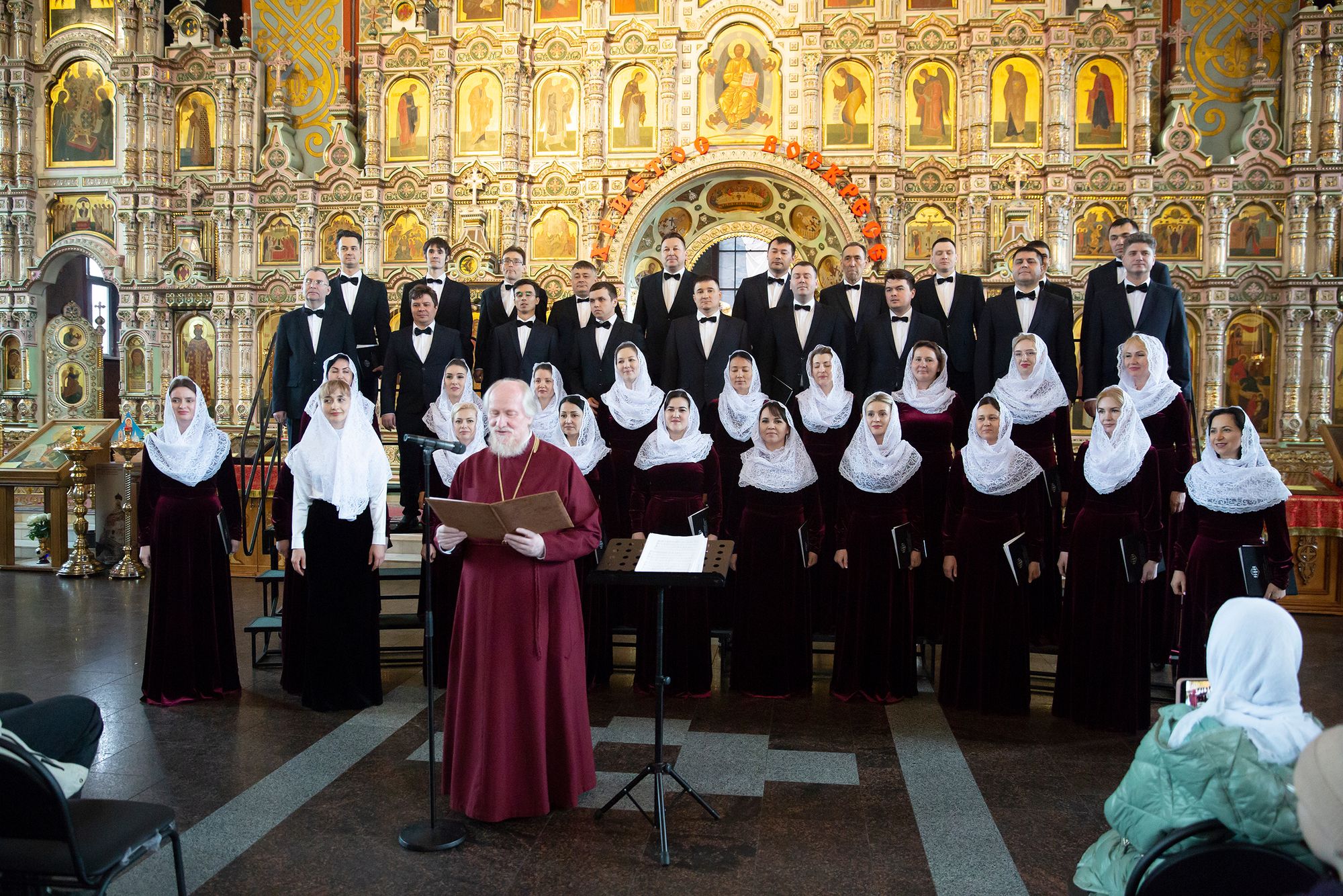 Концерт Государственной академической хоровой капеллы Республики Башкортостан в Троицком соборе города Щёлково