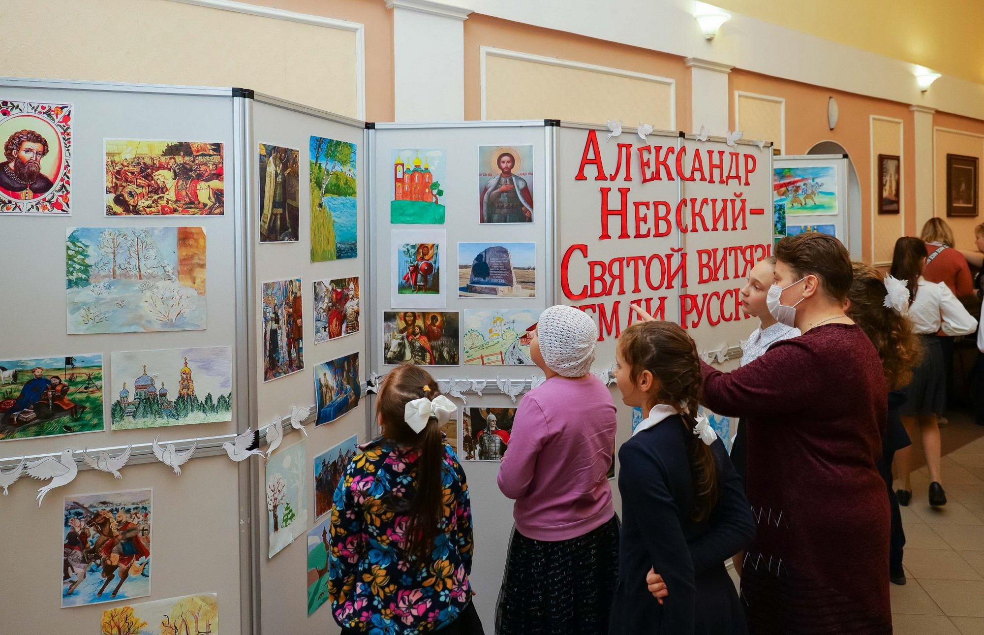 Открытие Рождественских чтений в Богородицерождественском соборе города Орехово-Зуево