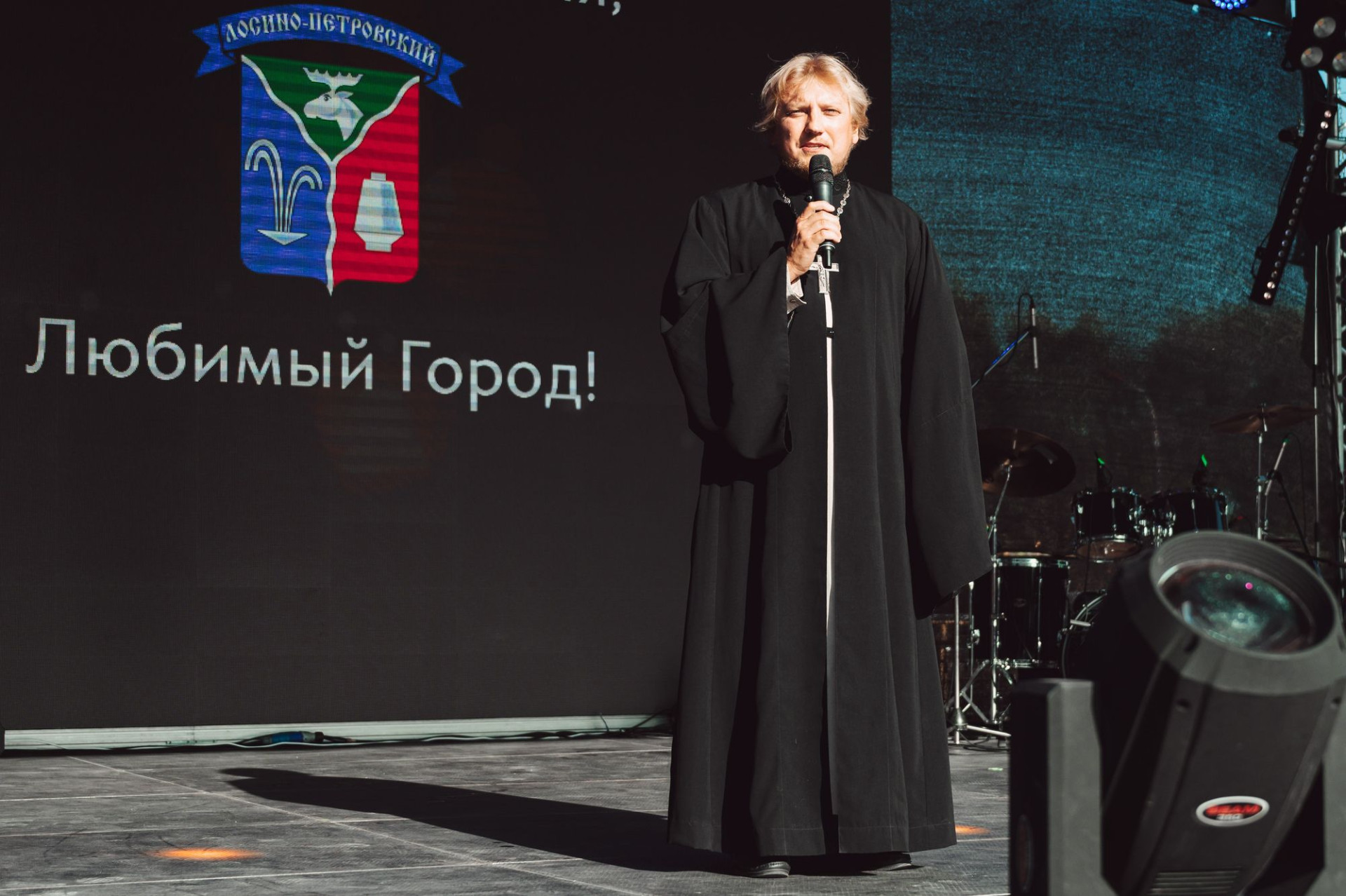 День города в Лосино-Петровском