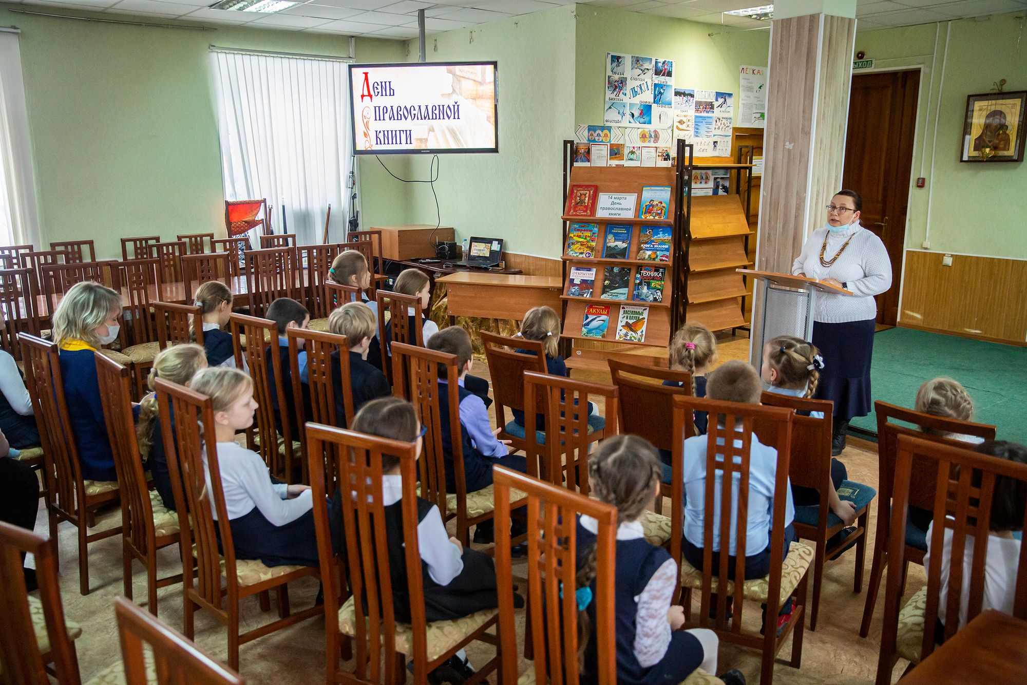 День православной книги в Щелковском благочинии