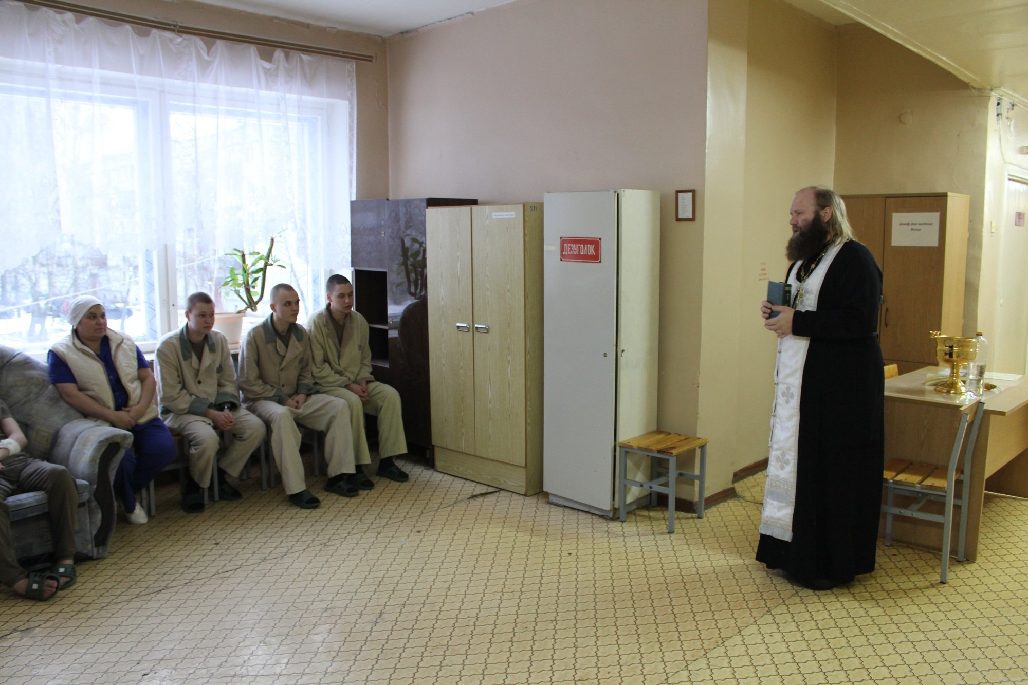 Молебен в медицинском центре г. Ногинске-9