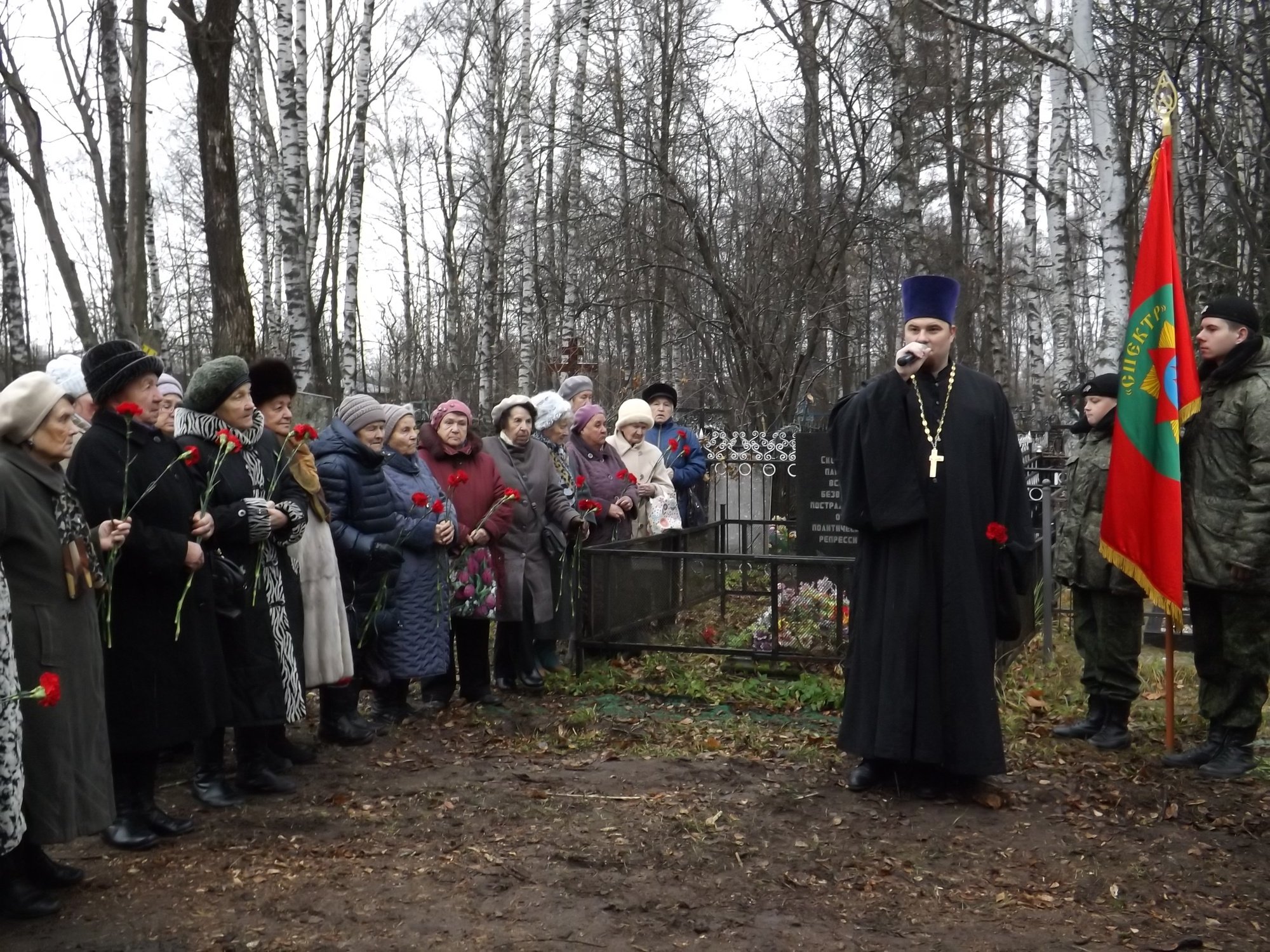 День памяти жертв политических репрессий в г.о. Ликино-Дулево