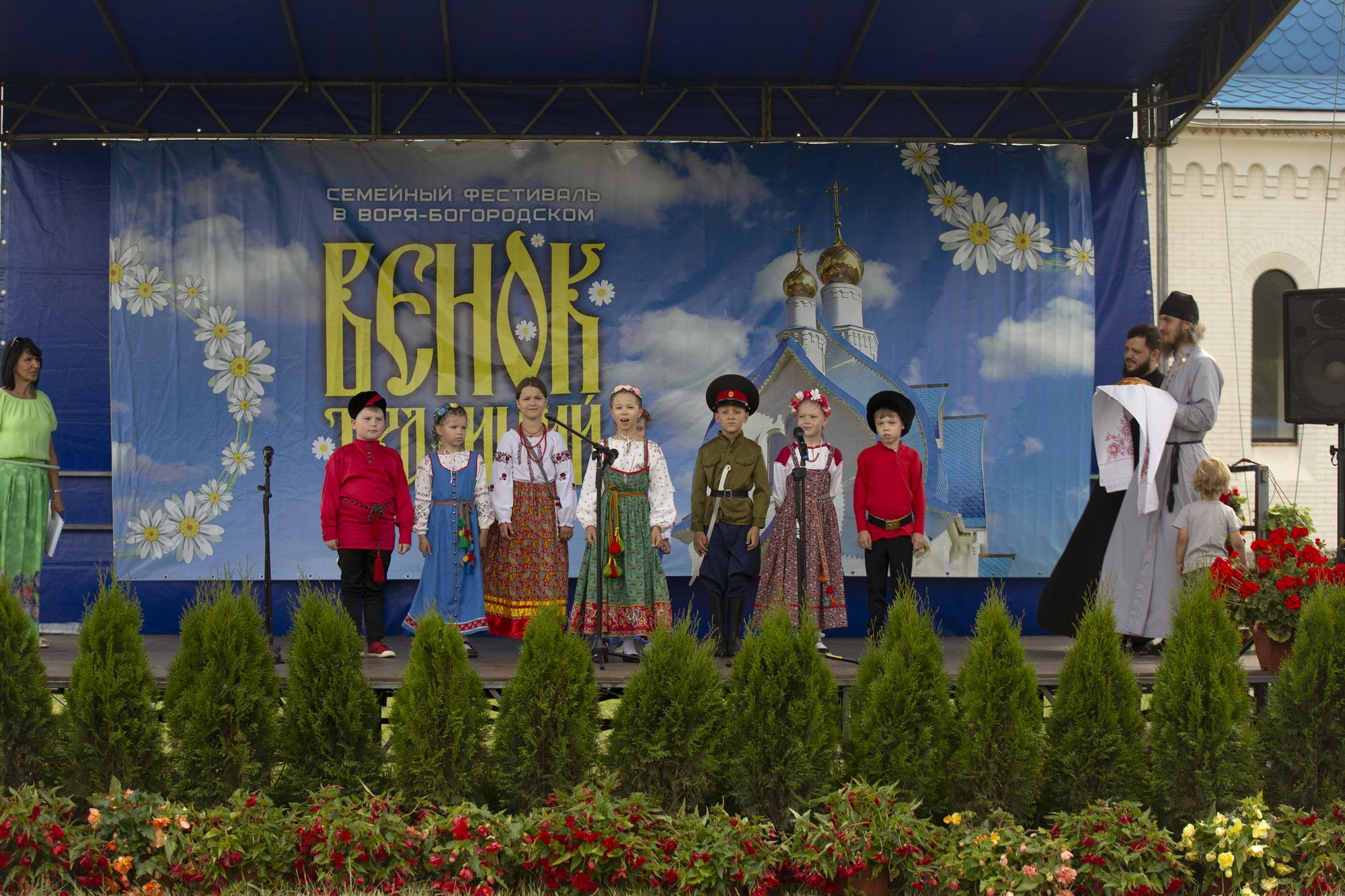 Семейный фестиваль «Венок традиций» в деревне Воря-Богородское