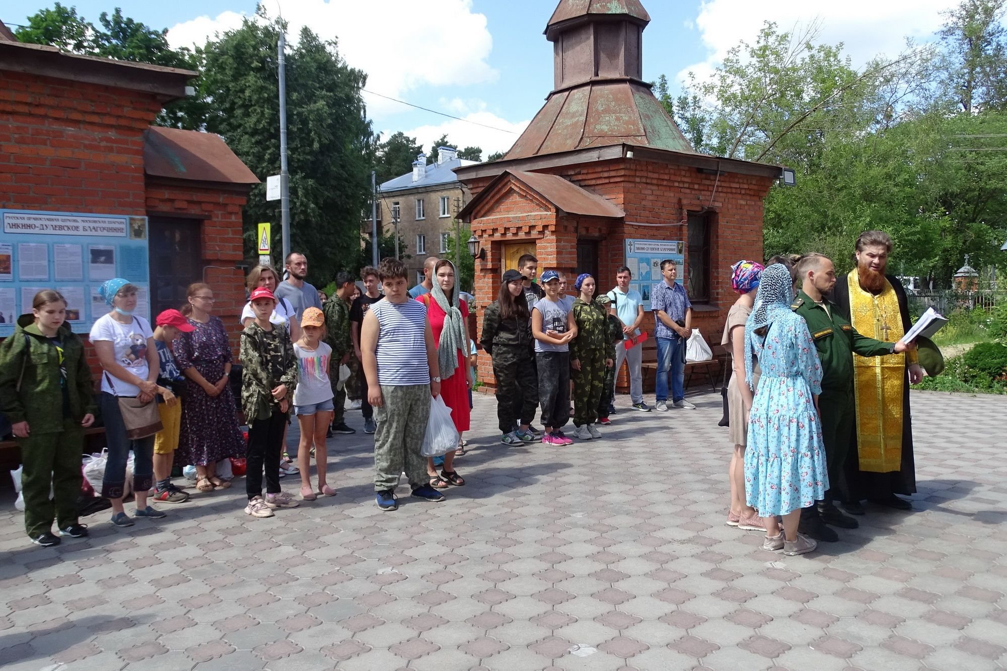 Начало работы слета православных семей в Ликино-Дулевском благочинии
