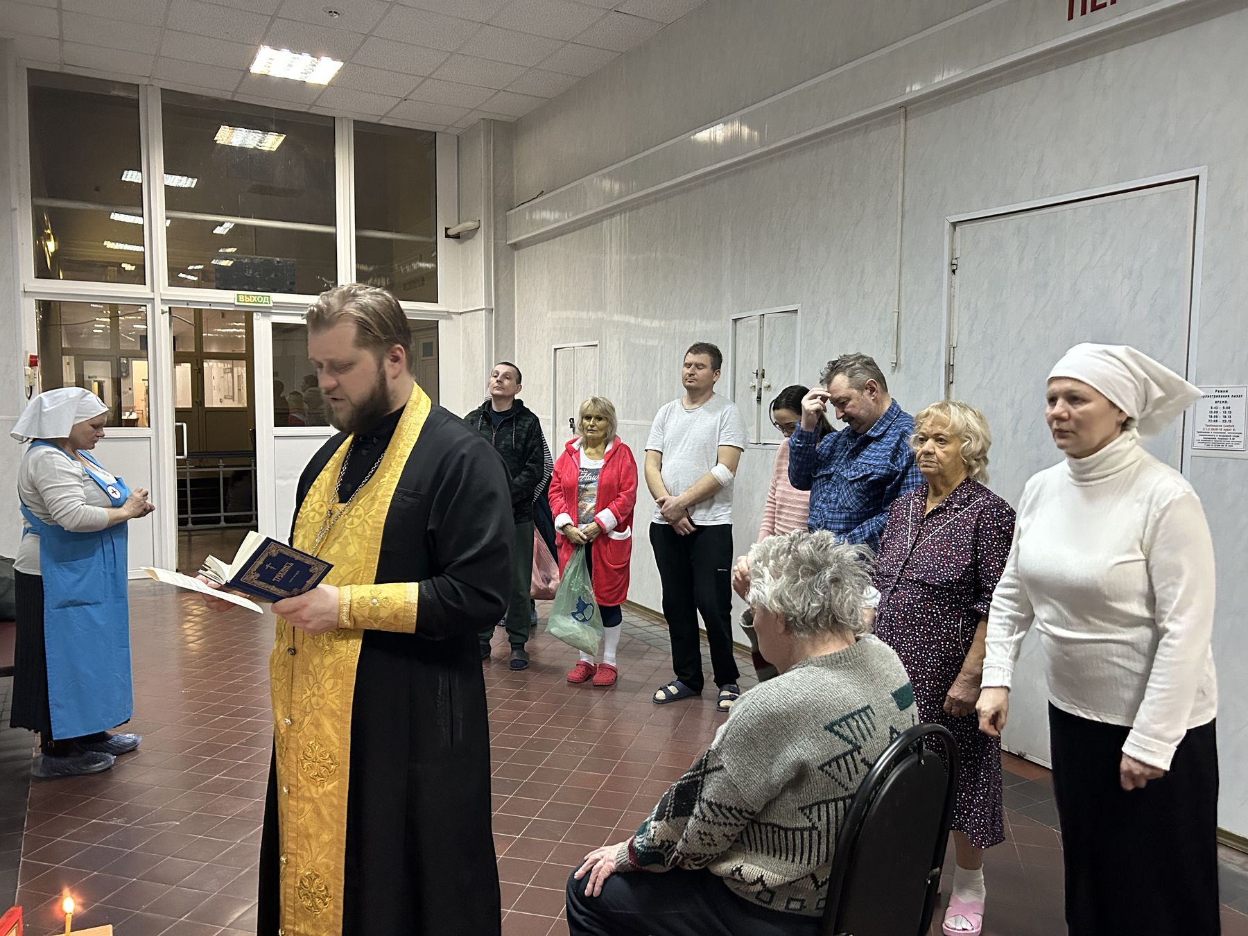 Богослужения в отделениях Орехово-Зуевской областной больницы