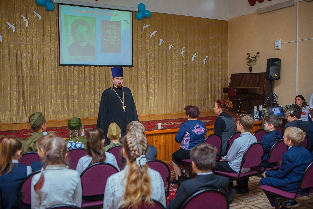 «День белых журавлей» в Ликино-Дулевской гимназии