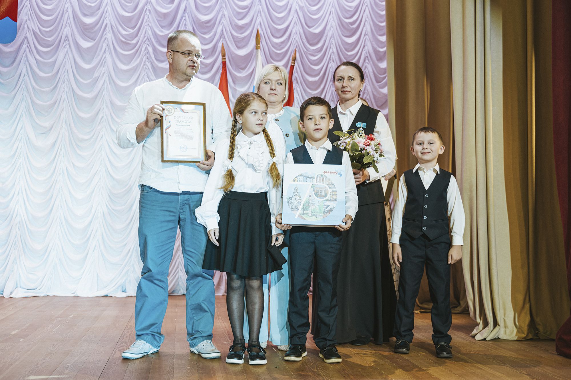 День многодетной семьи во Фрязинской детской школе искусств