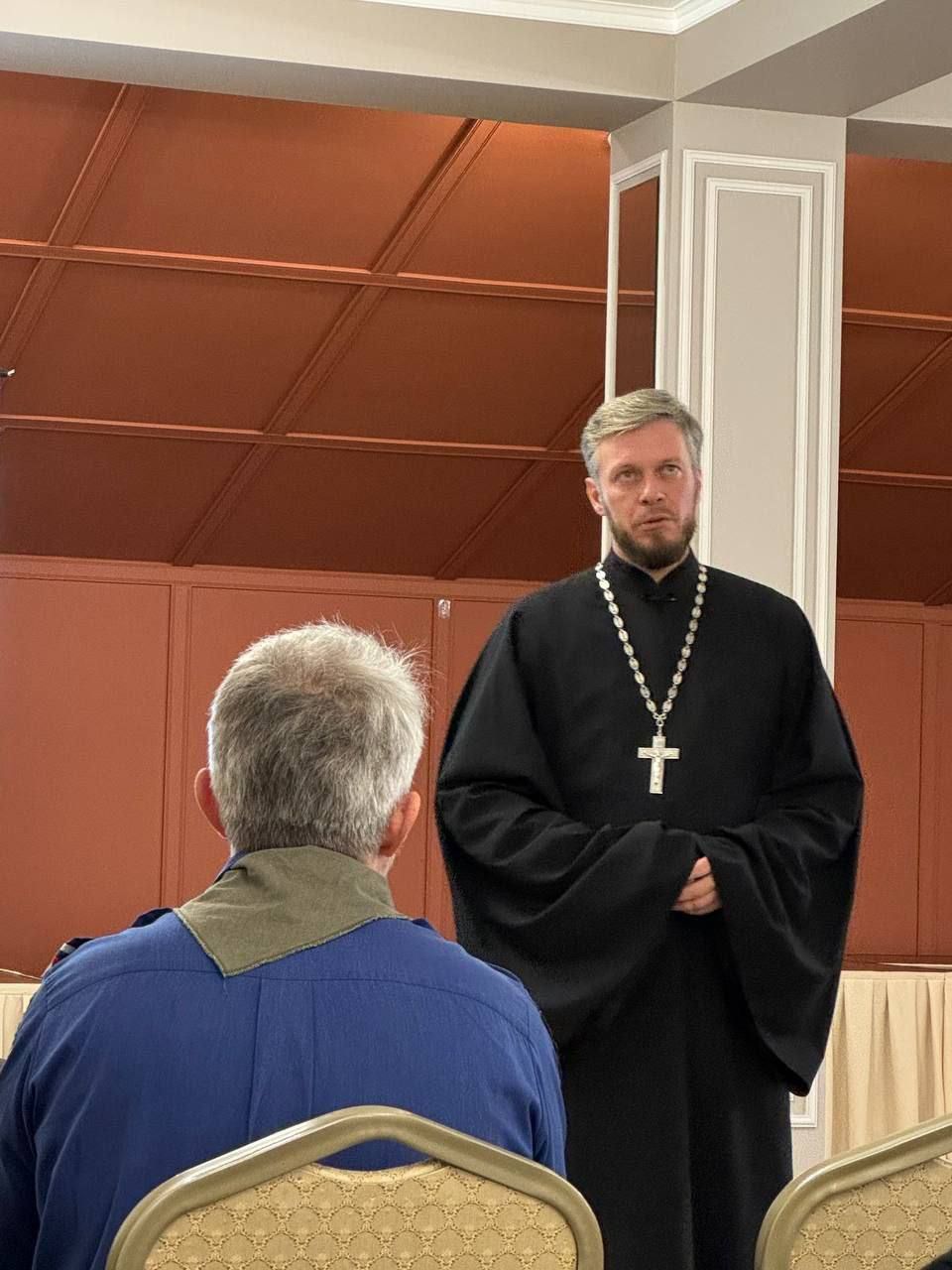 Рождественские чтения Епархиального отдела по делам молодёжи