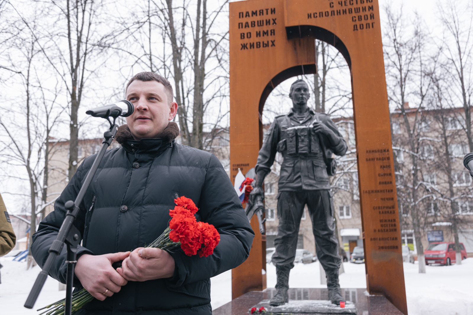 Митинг в Павловском Посаде
