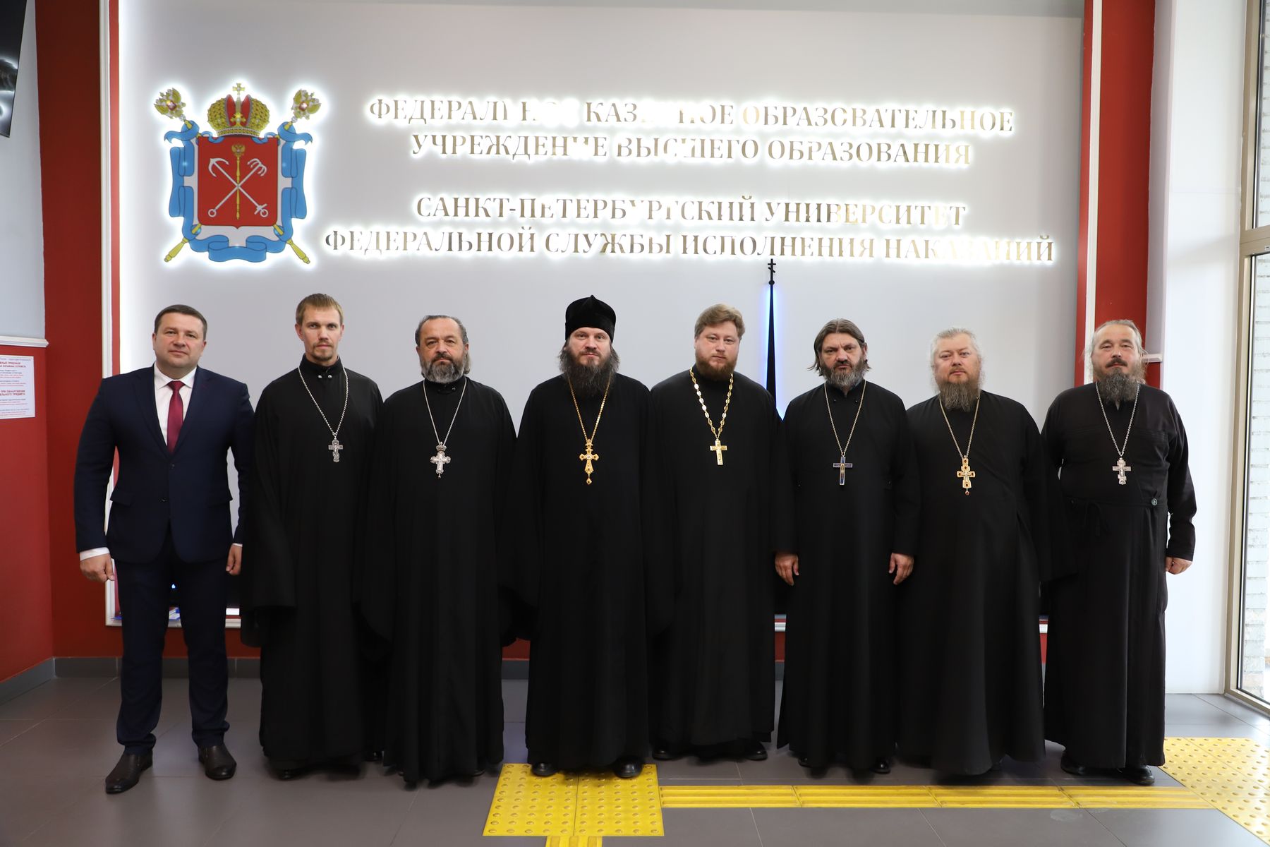 Конференция Русской Православной Церкви и Уголовно-исполнительной системы Российской Федерации в Санкт-Петербурге