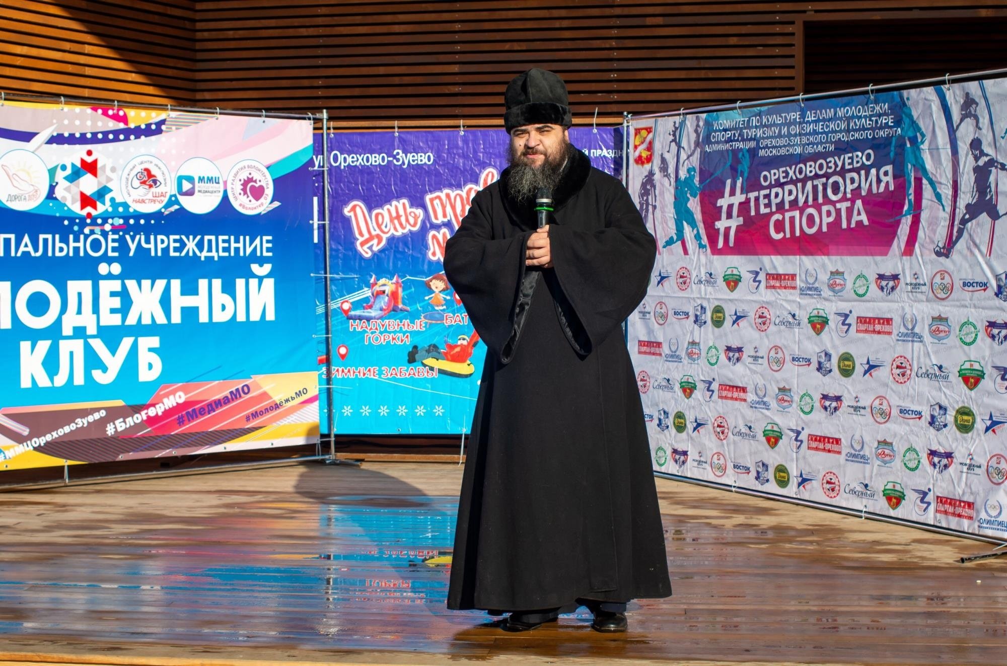 День православной молодежи в Орехово-Зуеве