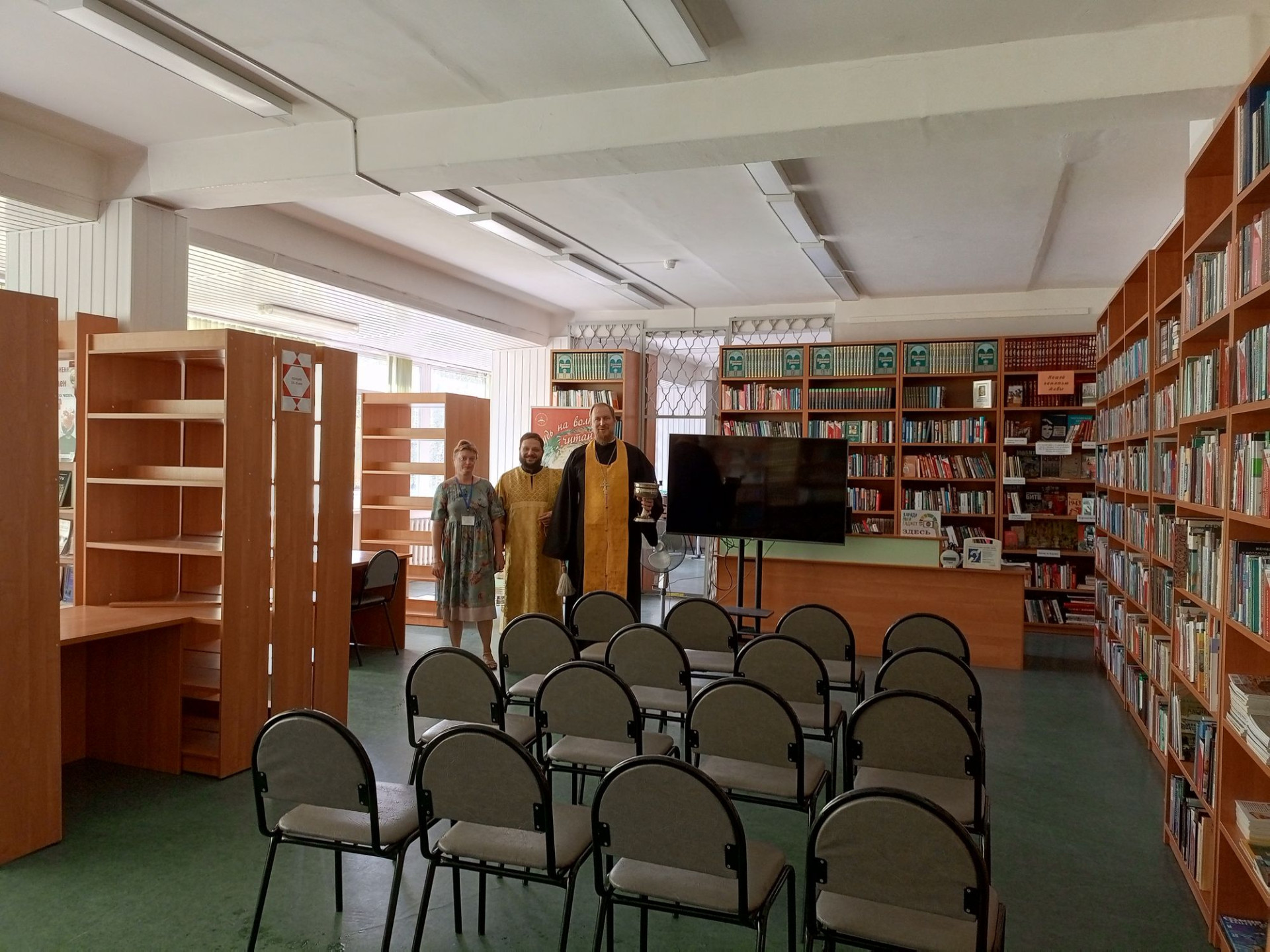 Освящение Щёлковской юношеской библиотеки