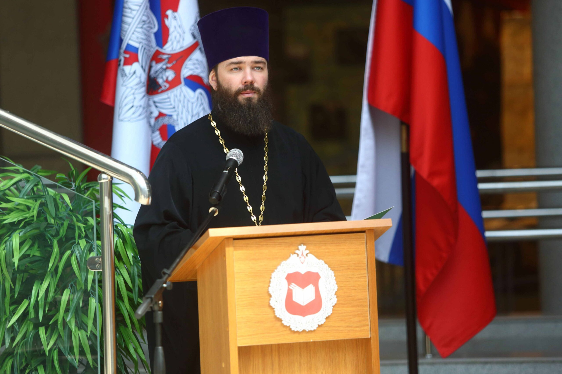 Конференция Межъепархиального отдела по взаимодействию с Вооруженными силами Московской митрополии в Центральном архиве Министерства обороны РФ 