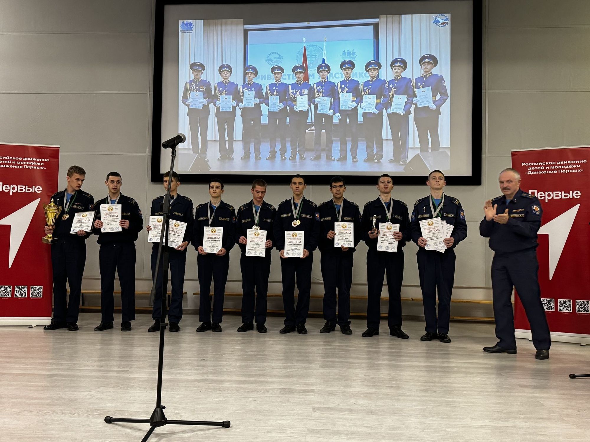 Мероприятия во фрязинской кадетской школе-интернате