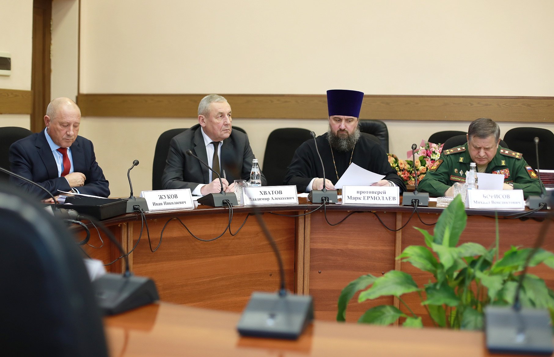 Круглый стол в Богородском округе, посвященный 75-летию Победы