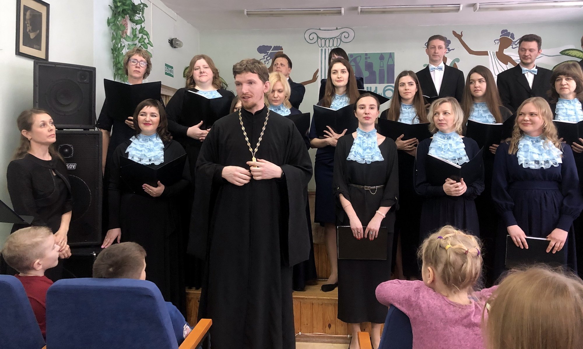 Концерт в детской школе искусств № 6 г. Балашихи