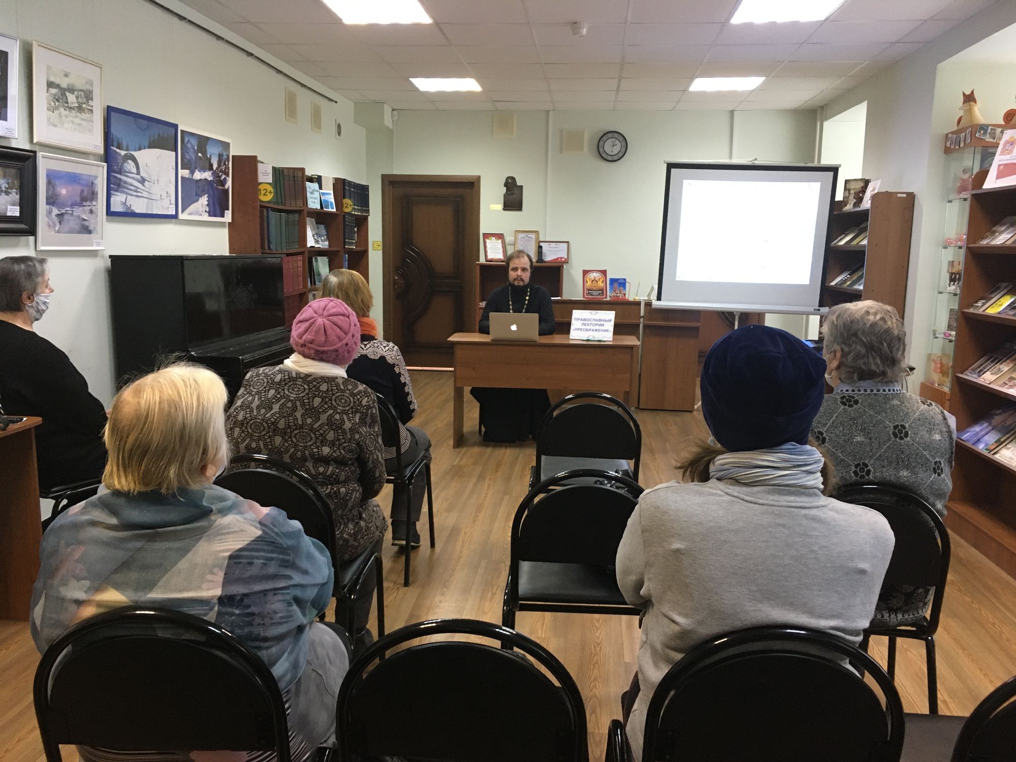 Встреча с членами православного клуба «Преображение» г. Щелково
