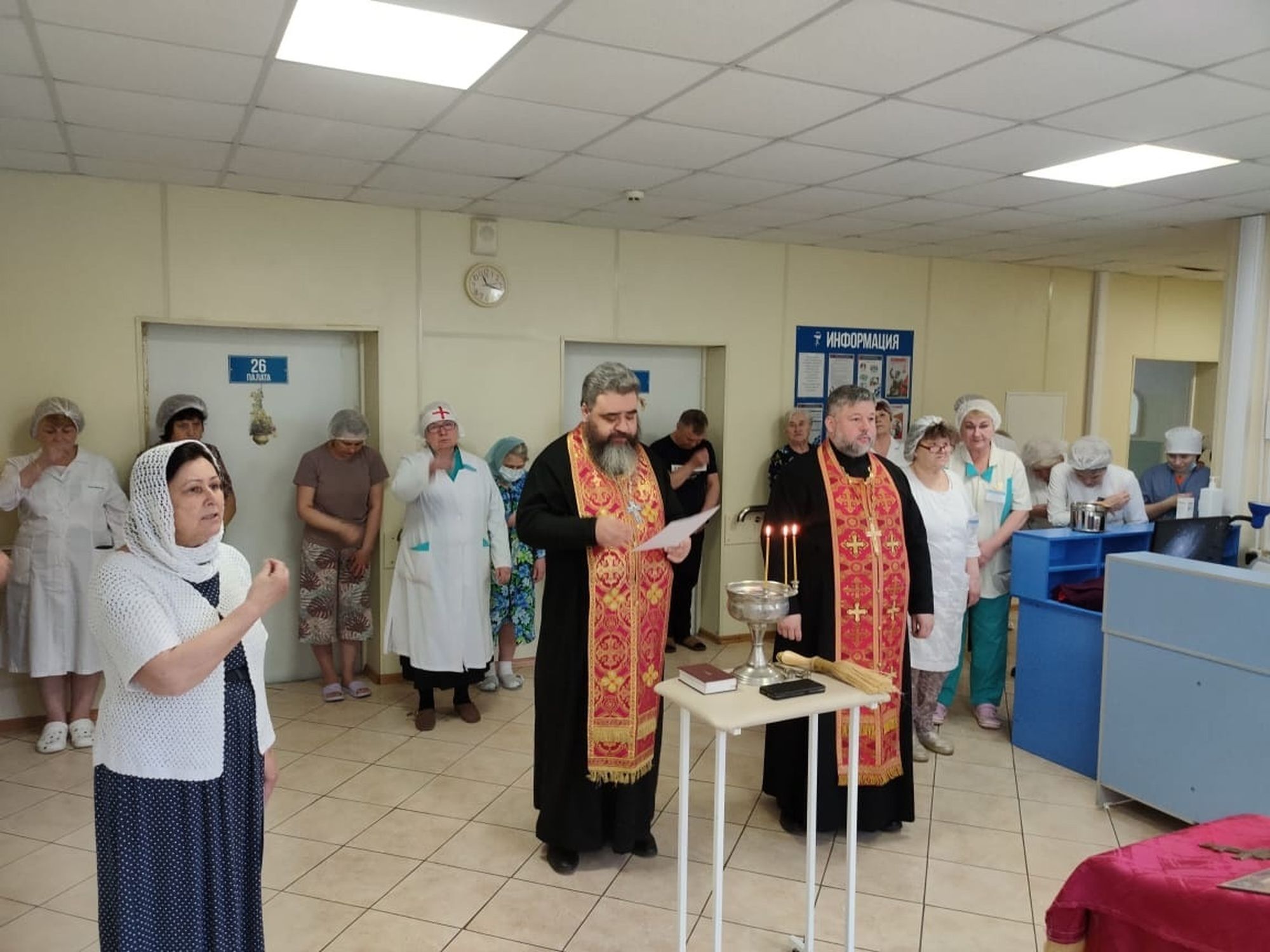 Освящение отделений Ликинской городской больницы