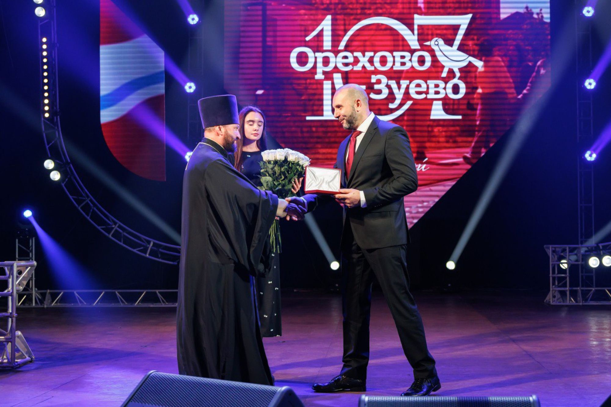 День города в Орехово-Зуеве