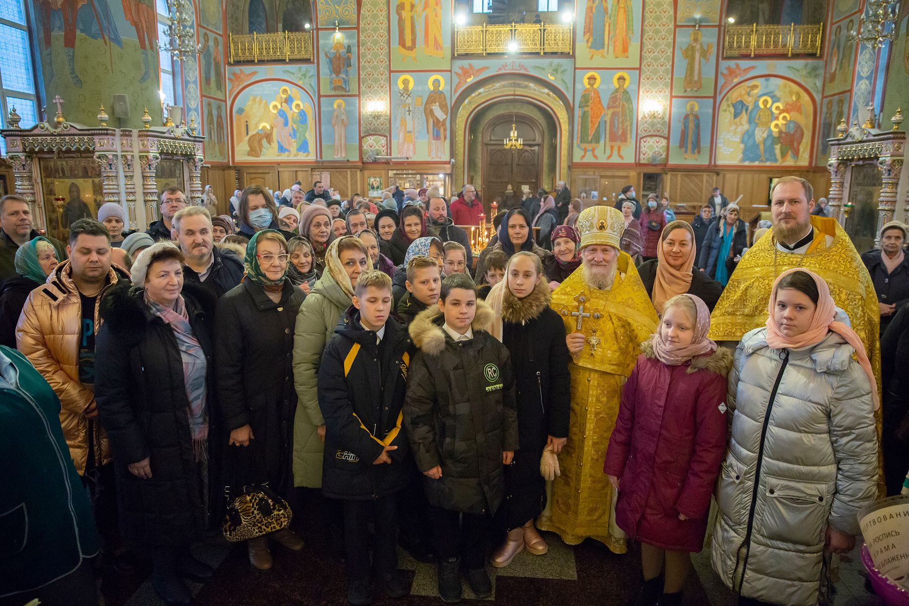 День памяти святого апостола Андрея Первозванного в Троицком соборе г. Щёлково