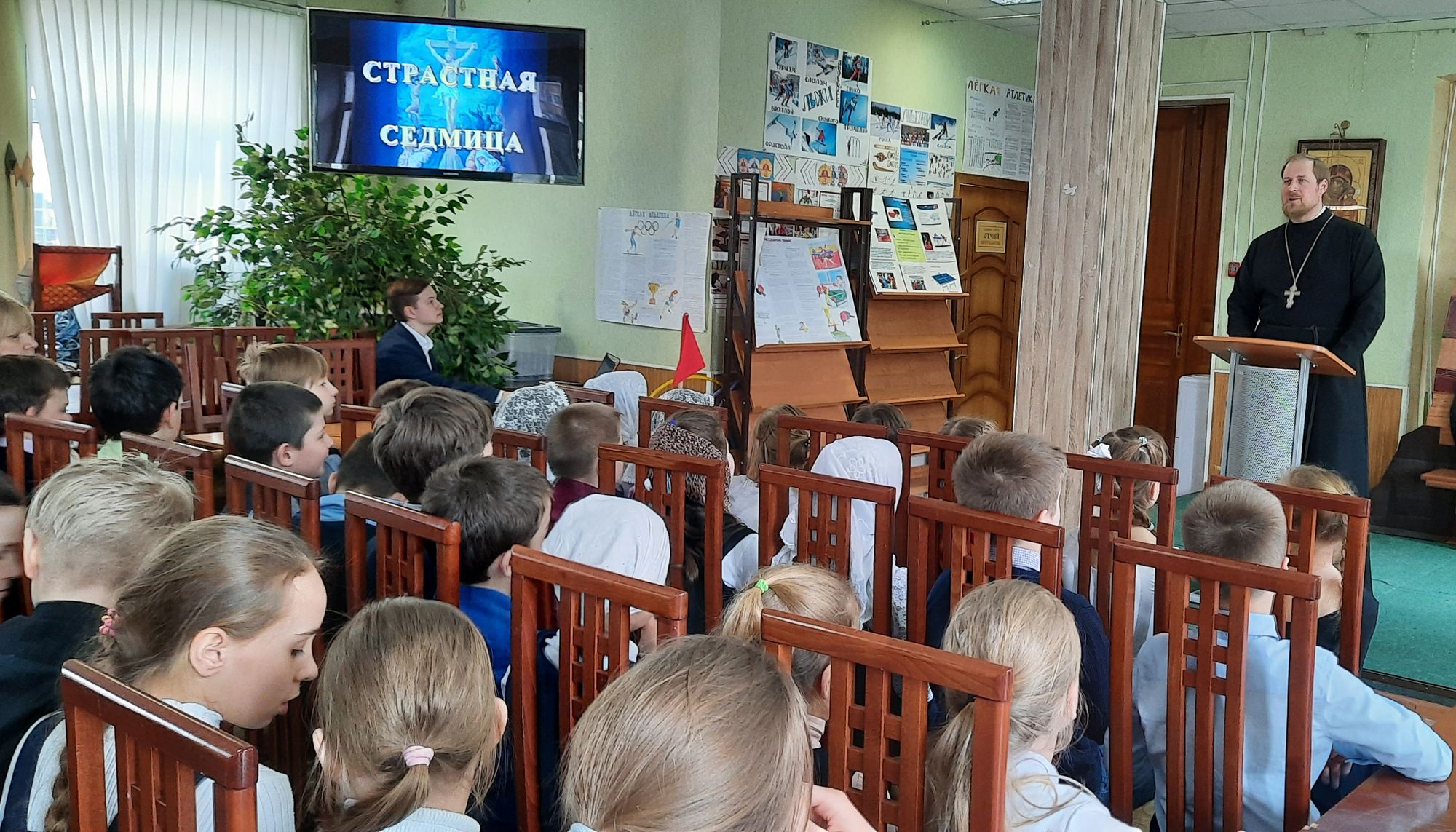 Беседа с духовником Православной Алексиевской гимназии г. Щелково