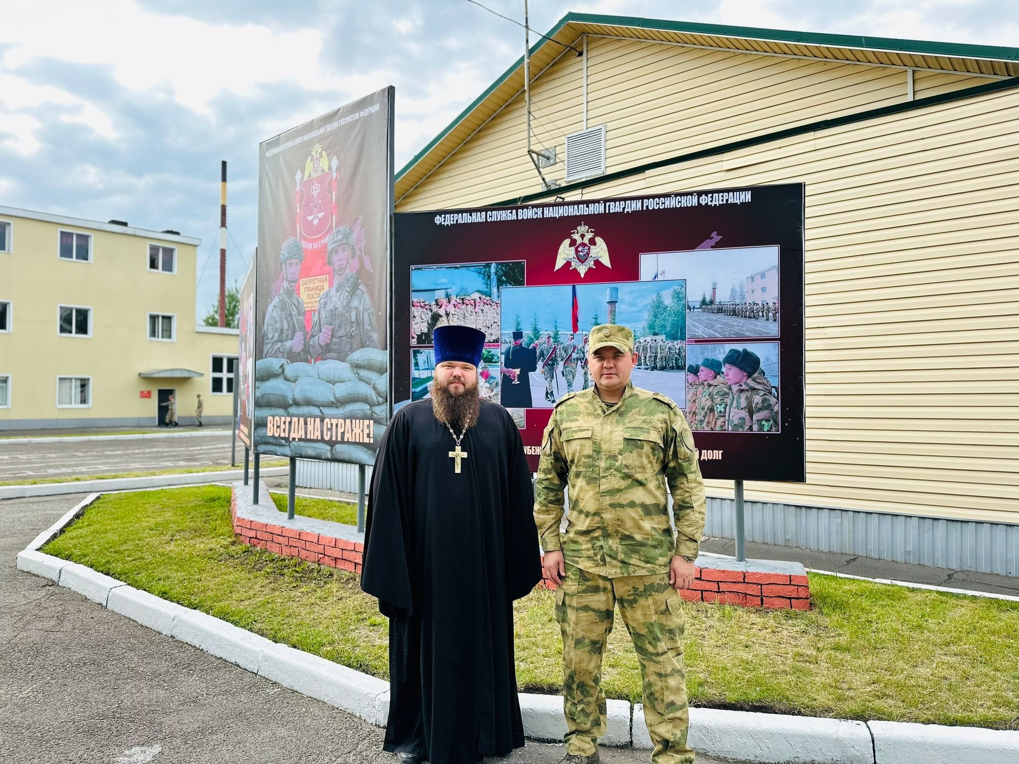 Рабочая встреча в воинской части Павлово-Посадского городского округа