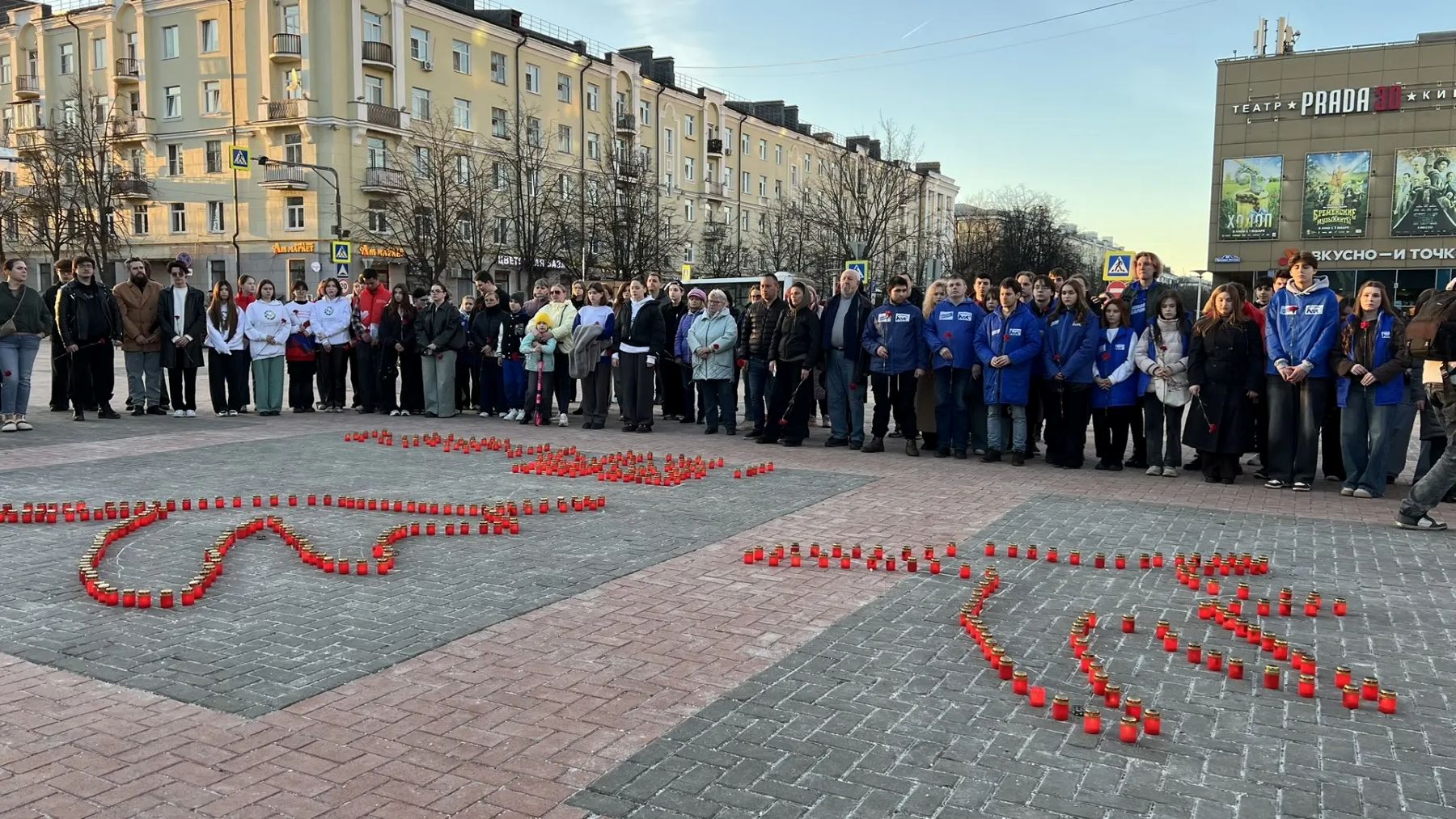 Акция памяти «Журавли» в Балашихе