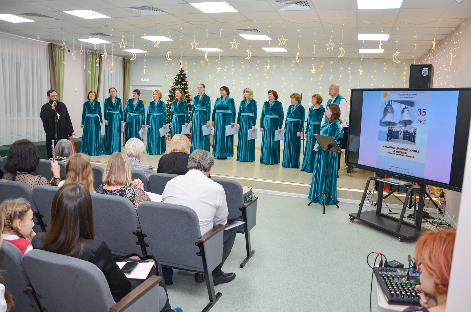 35-летие ансамбля духовной музыки «Благовест»
