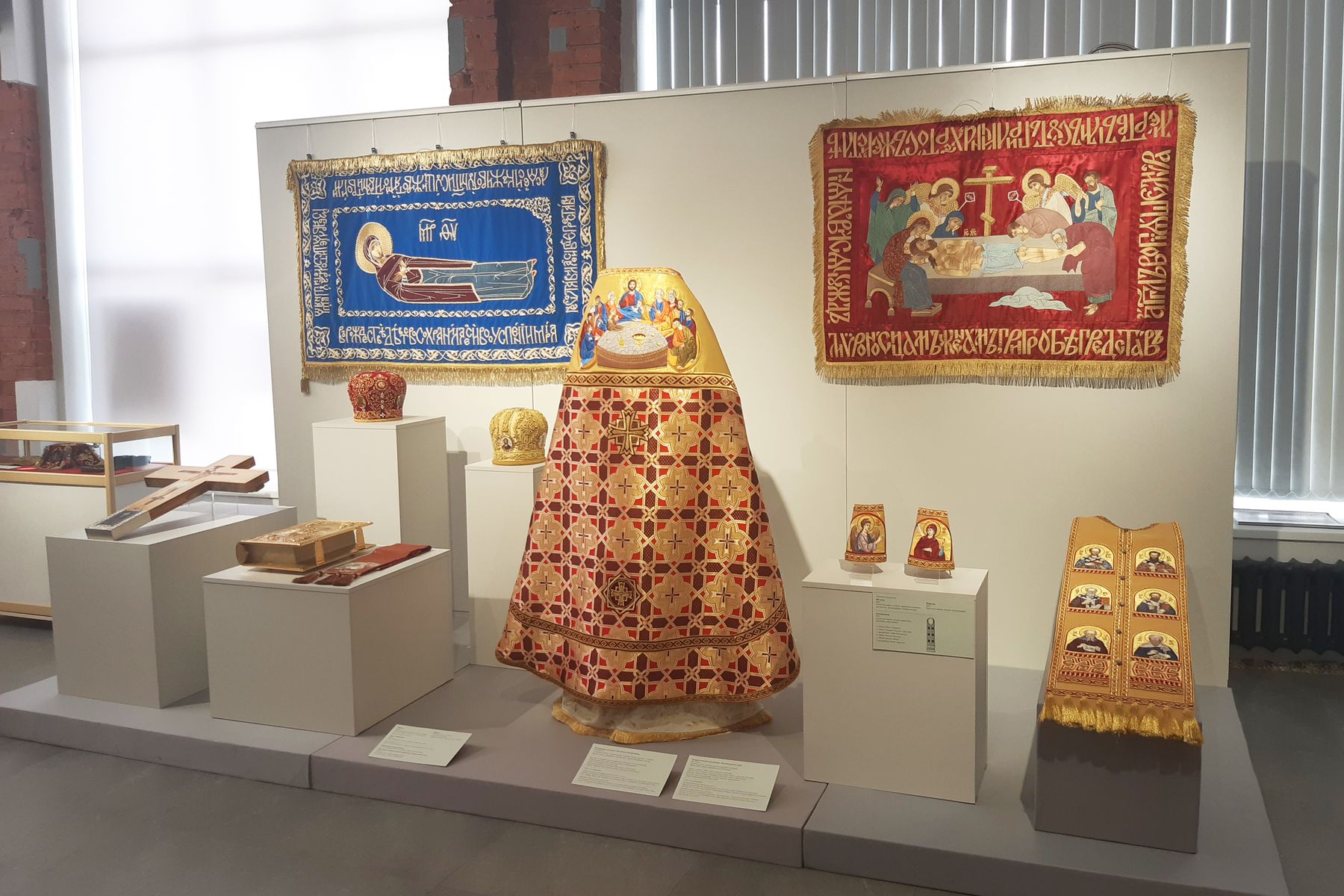 Посещение выставки «Церковное искусство сквозь века» в Щёлковском историко-краеведческом музее