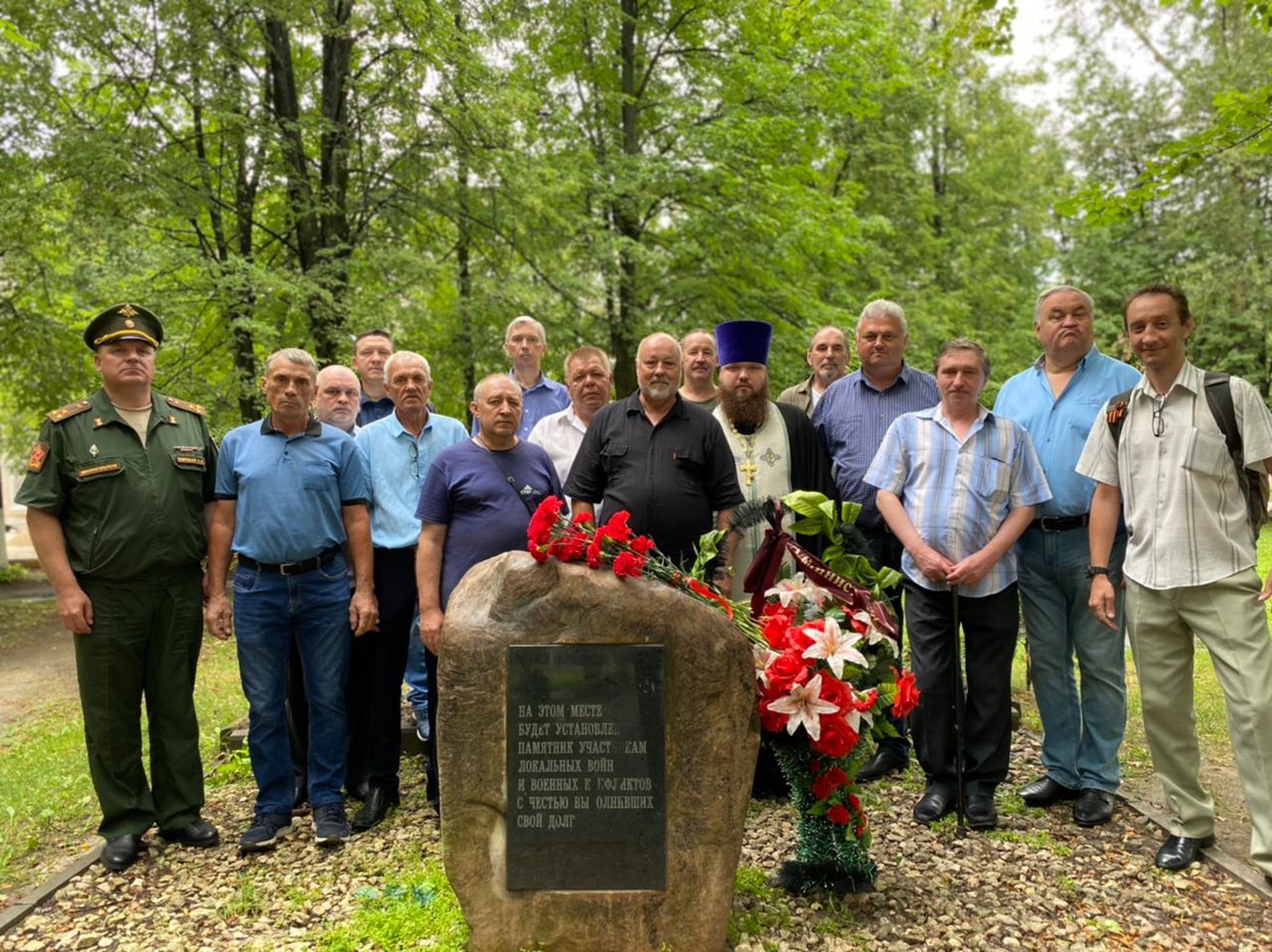 День ветеранов боевых действий в Павловском Посаде