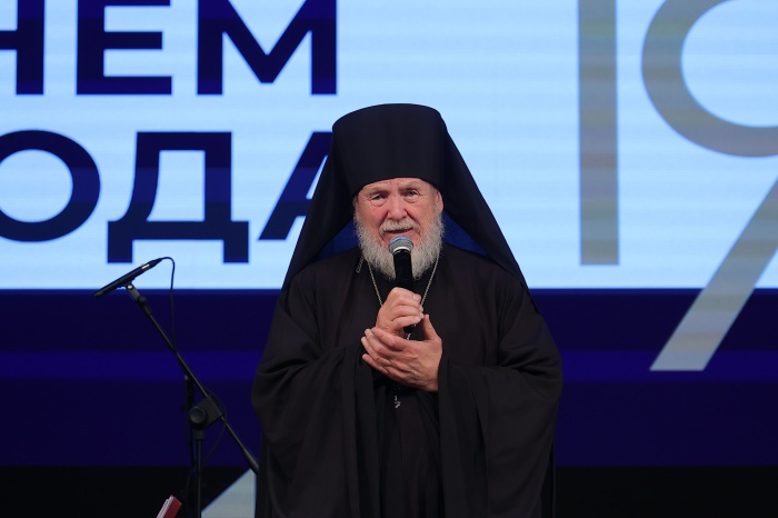 День города в Балашихе 