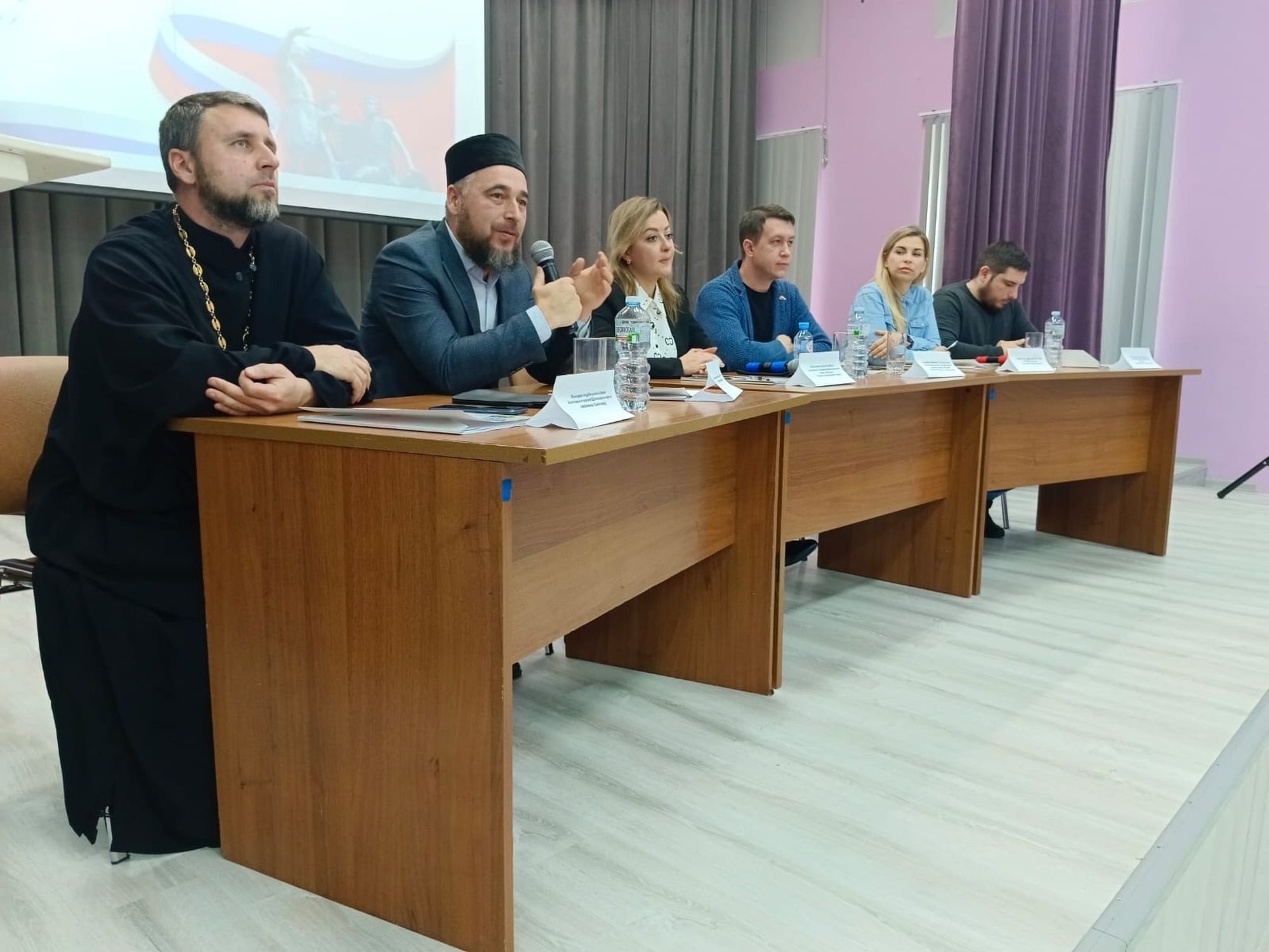 Мероприятие «Мы едины» в щёлковской школе № 24